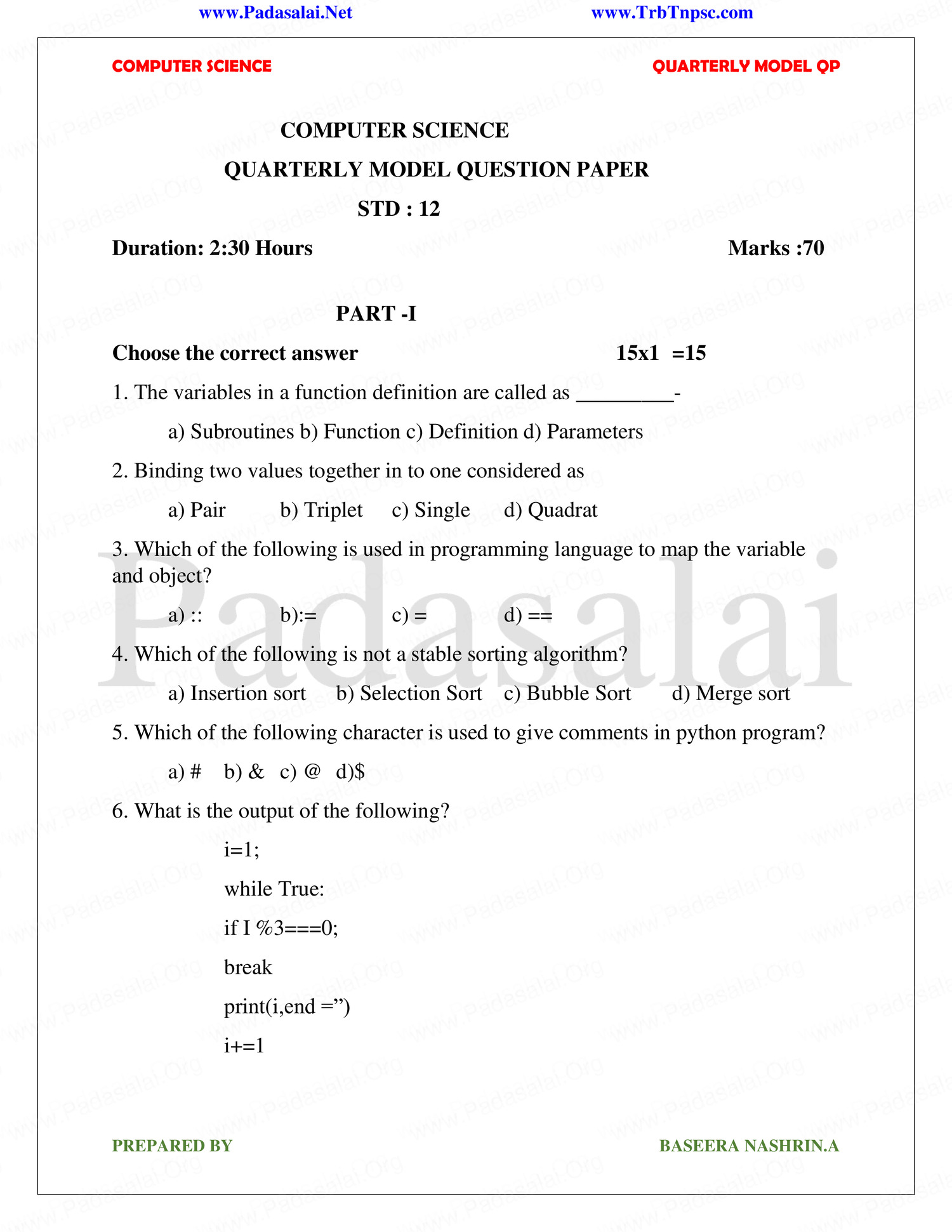 phd in computer science question paper