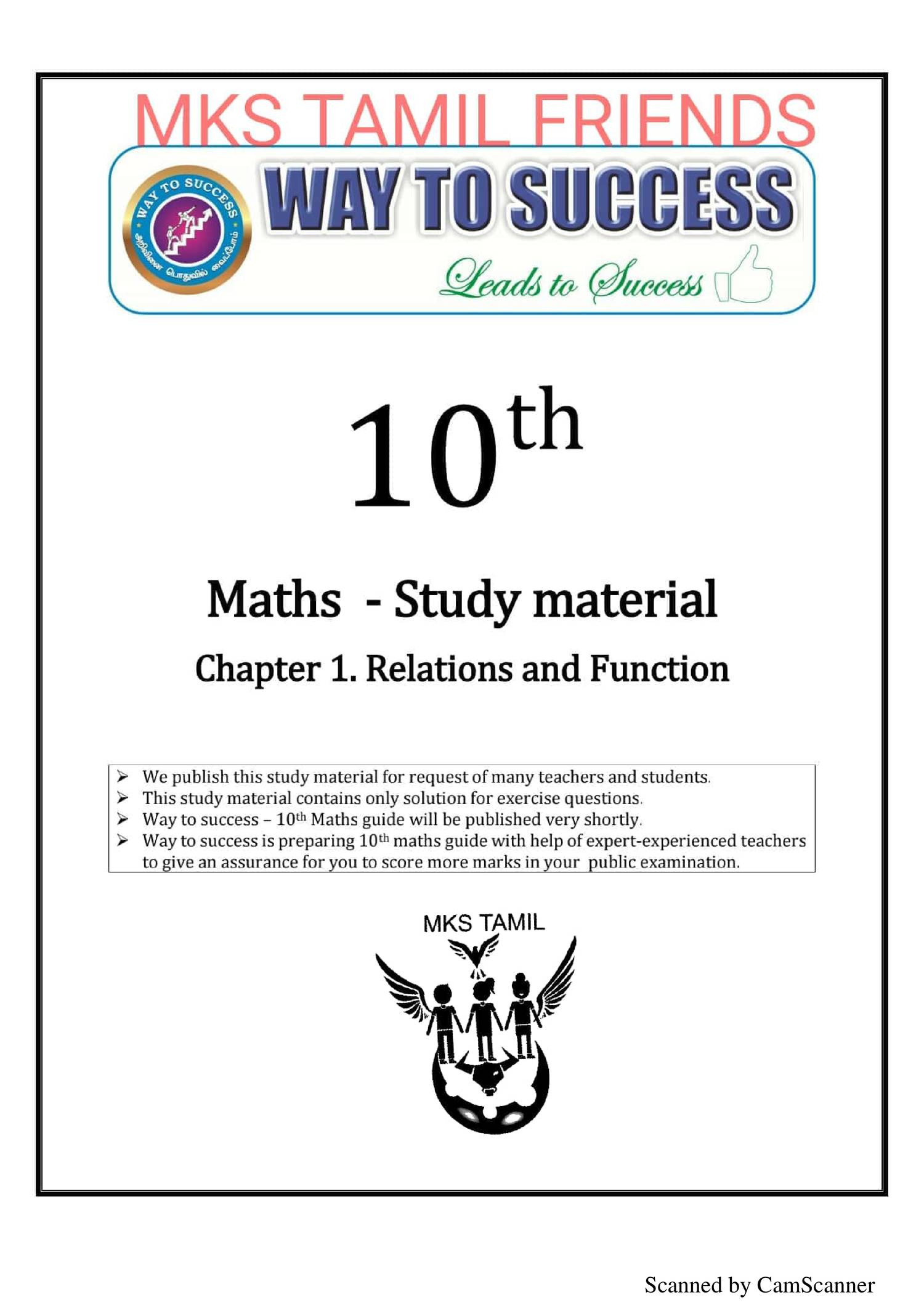 WTS10thMathsEMStudy materialChapter1(1).pdf DocDroid