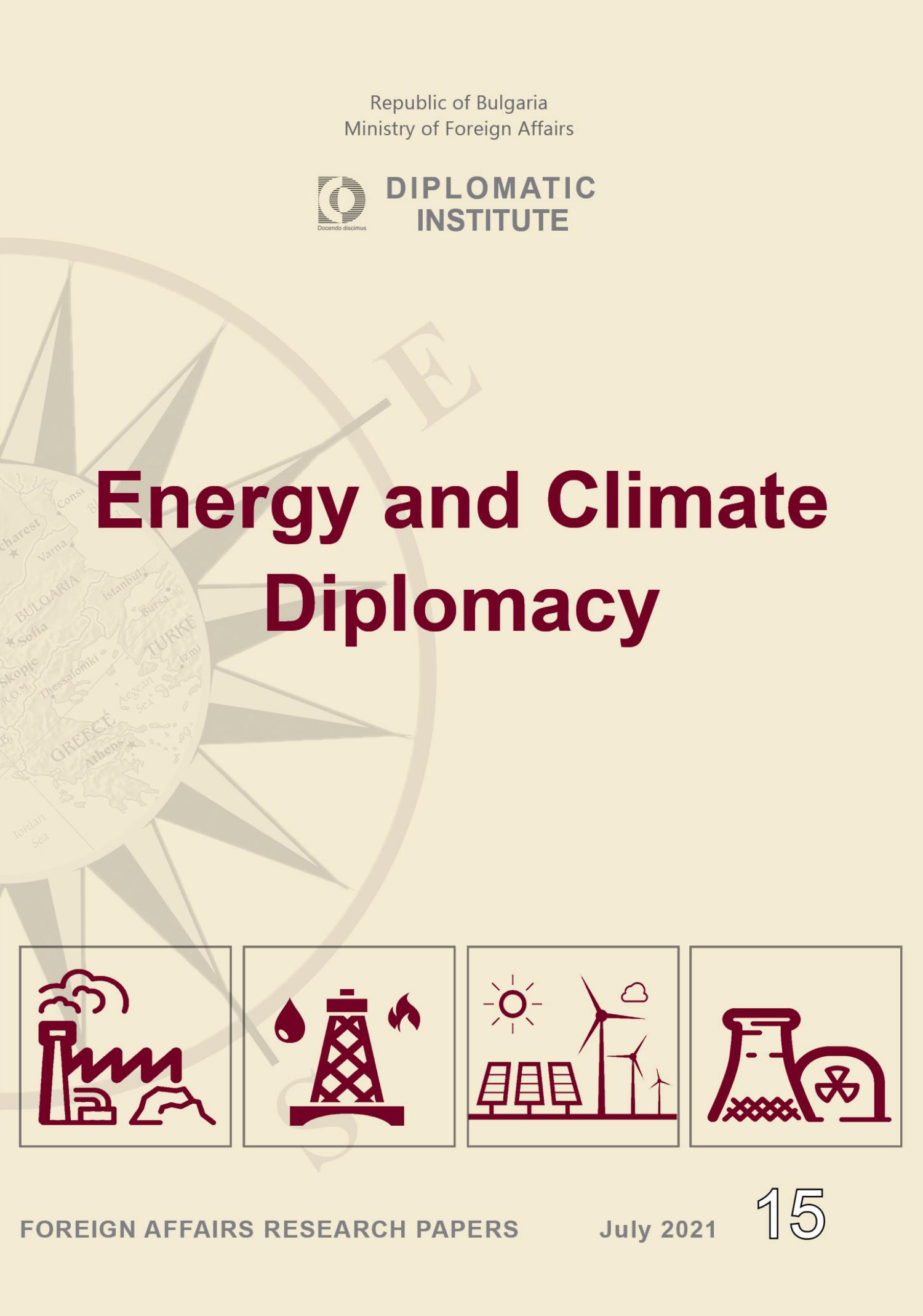 The Mechanics of Energy Diplomacy and Federal Intervention in Global Fuel Markets