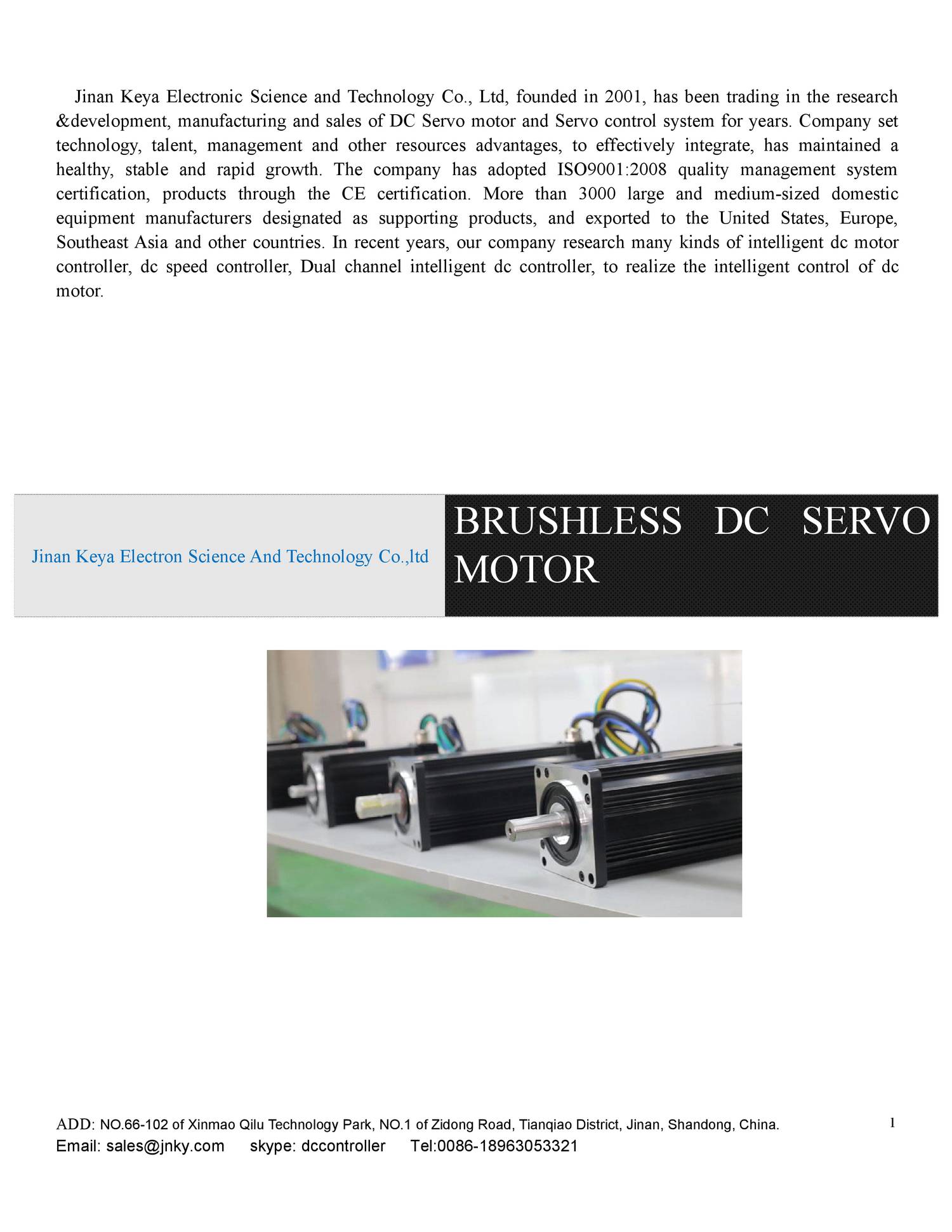 Brushless_dc_servo_motor_catalog_NEW (3).pdf DocDroid