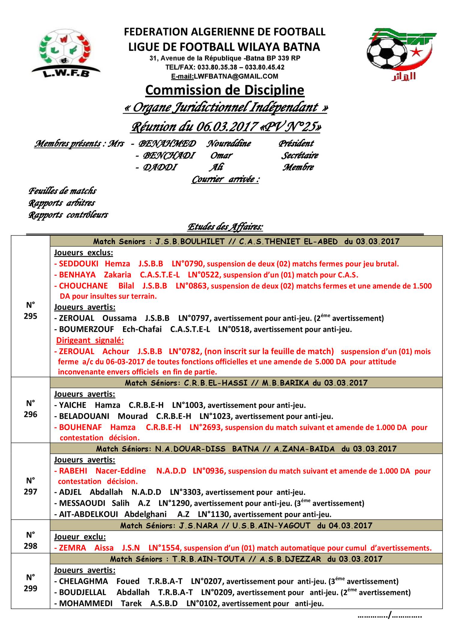 pv 25 cd.pdf | DocDroid