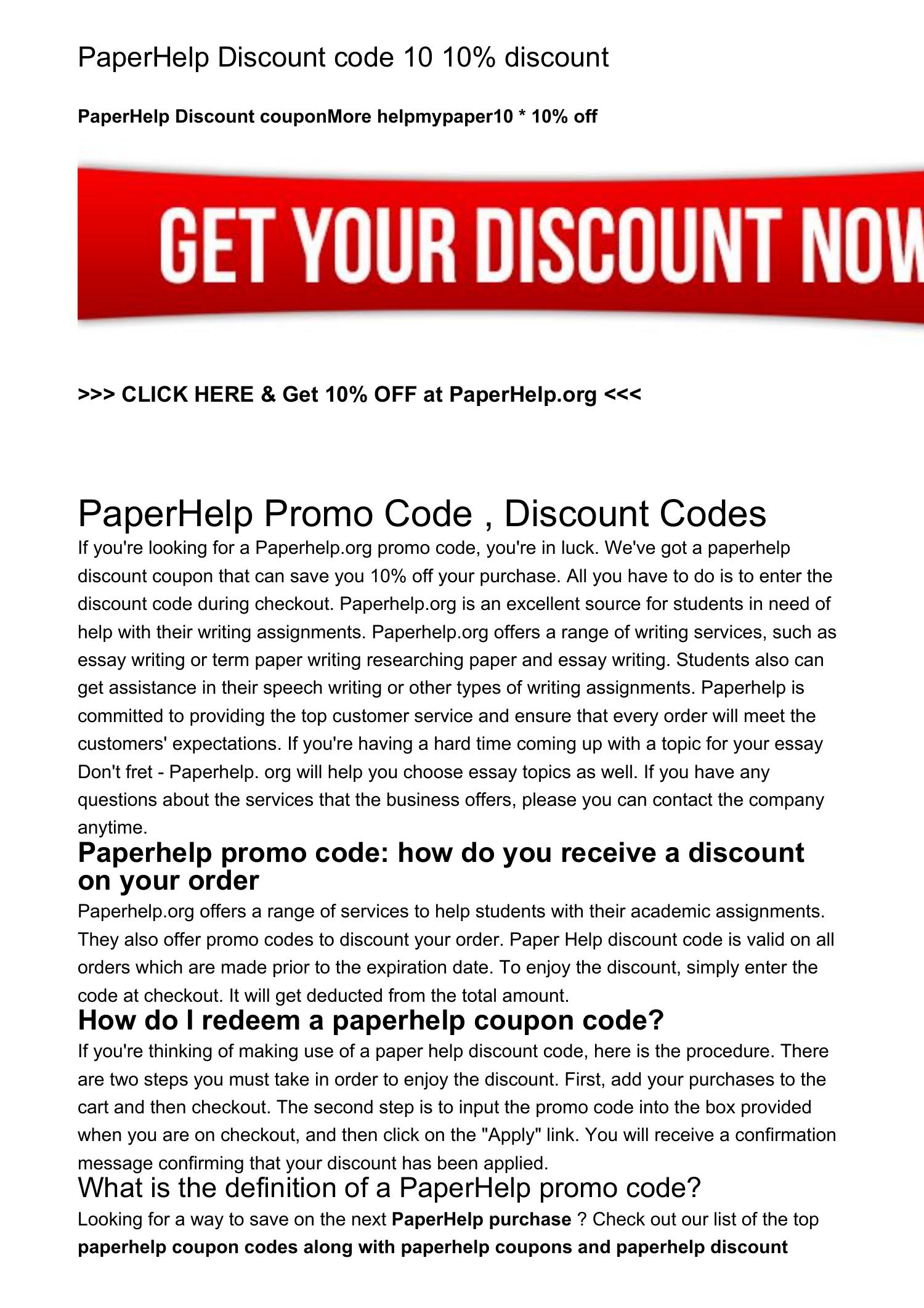 paperhelp-discount-coupon-code-10-10-offuhmdmpdf-pdf.jpg
