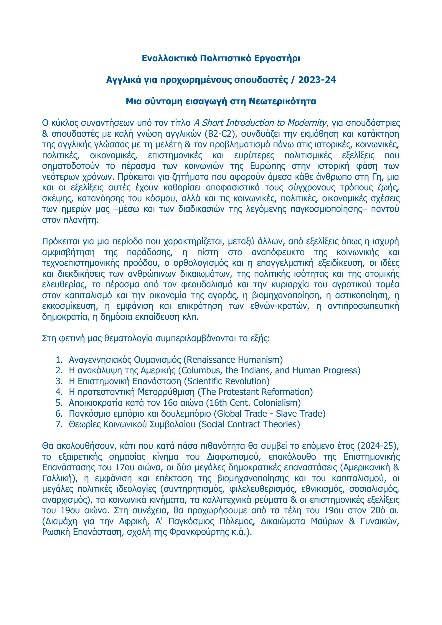 A Short Introduction to Modernity_202324.pdf DocDroid