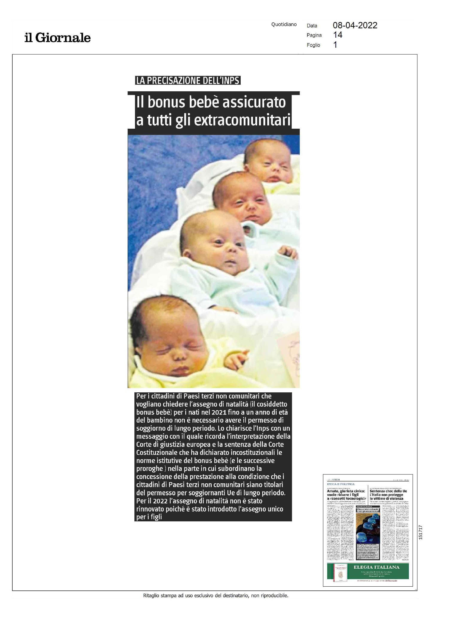 document-INV2.pdf | DocDroid