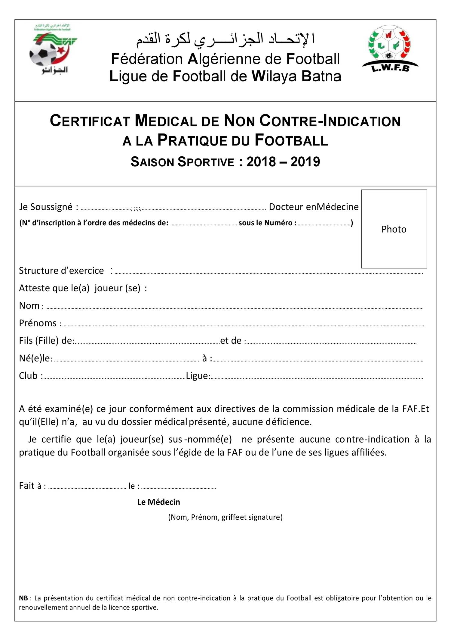 Certificat Médical Initial Descriptif Des Blessures Exemple
