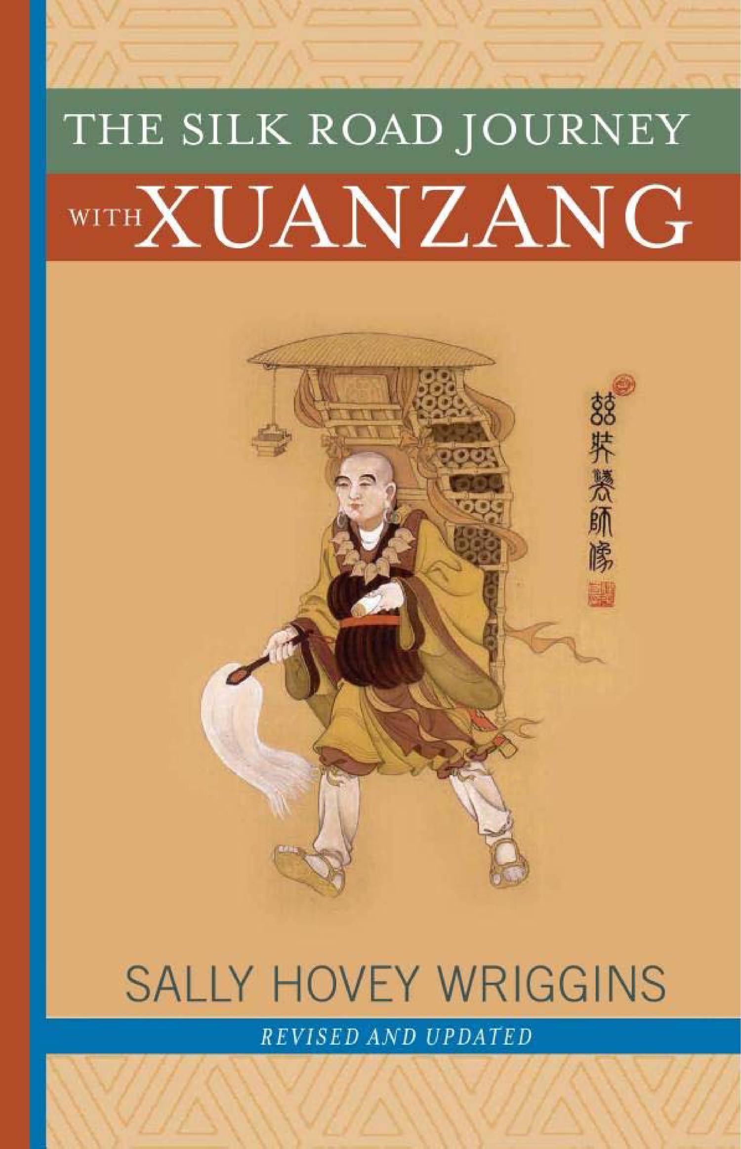 The Silk Road Journey With Xuanzang.pdf | DocDroid