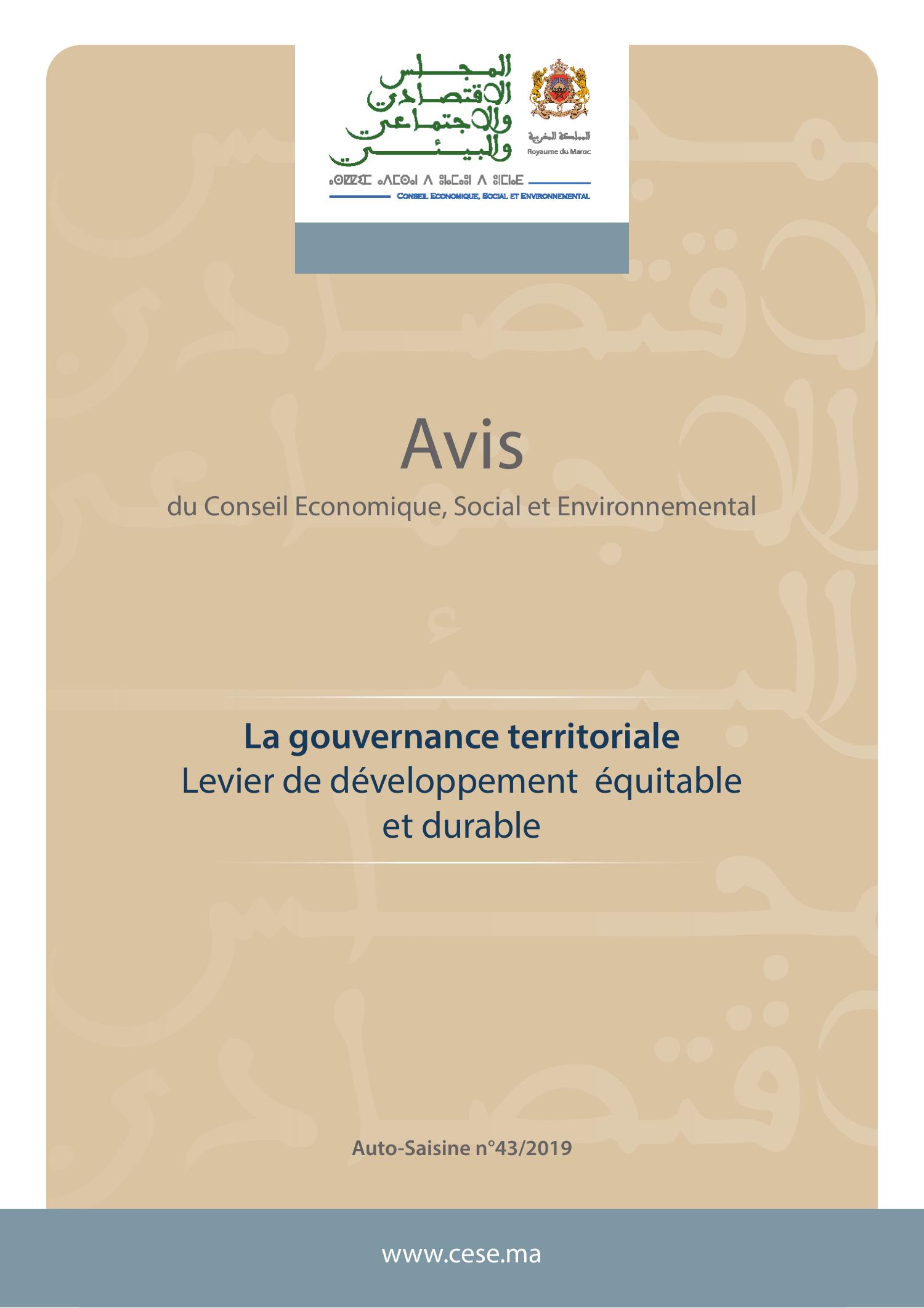 CHARG E DE D VELOPPEMENT TERRITORIAL visual data 3