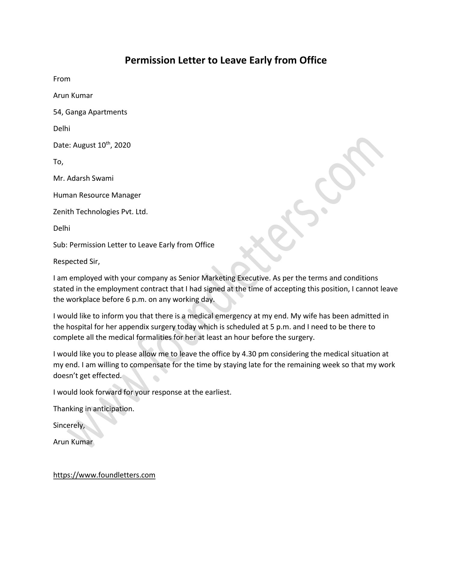 permission-letter-to-leave-early-from-office-pdf-docdroid