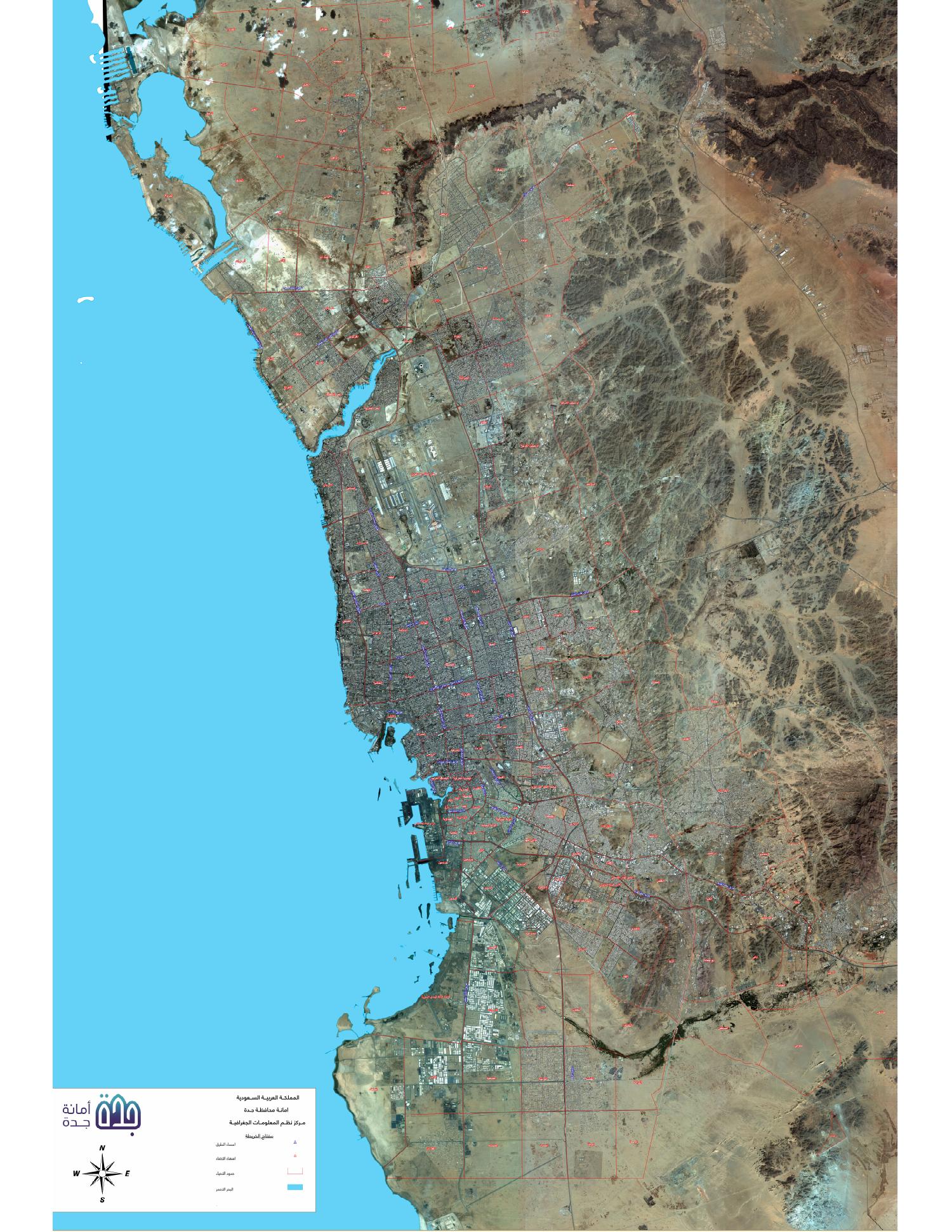 Jeddah Map.pdf DocDroid