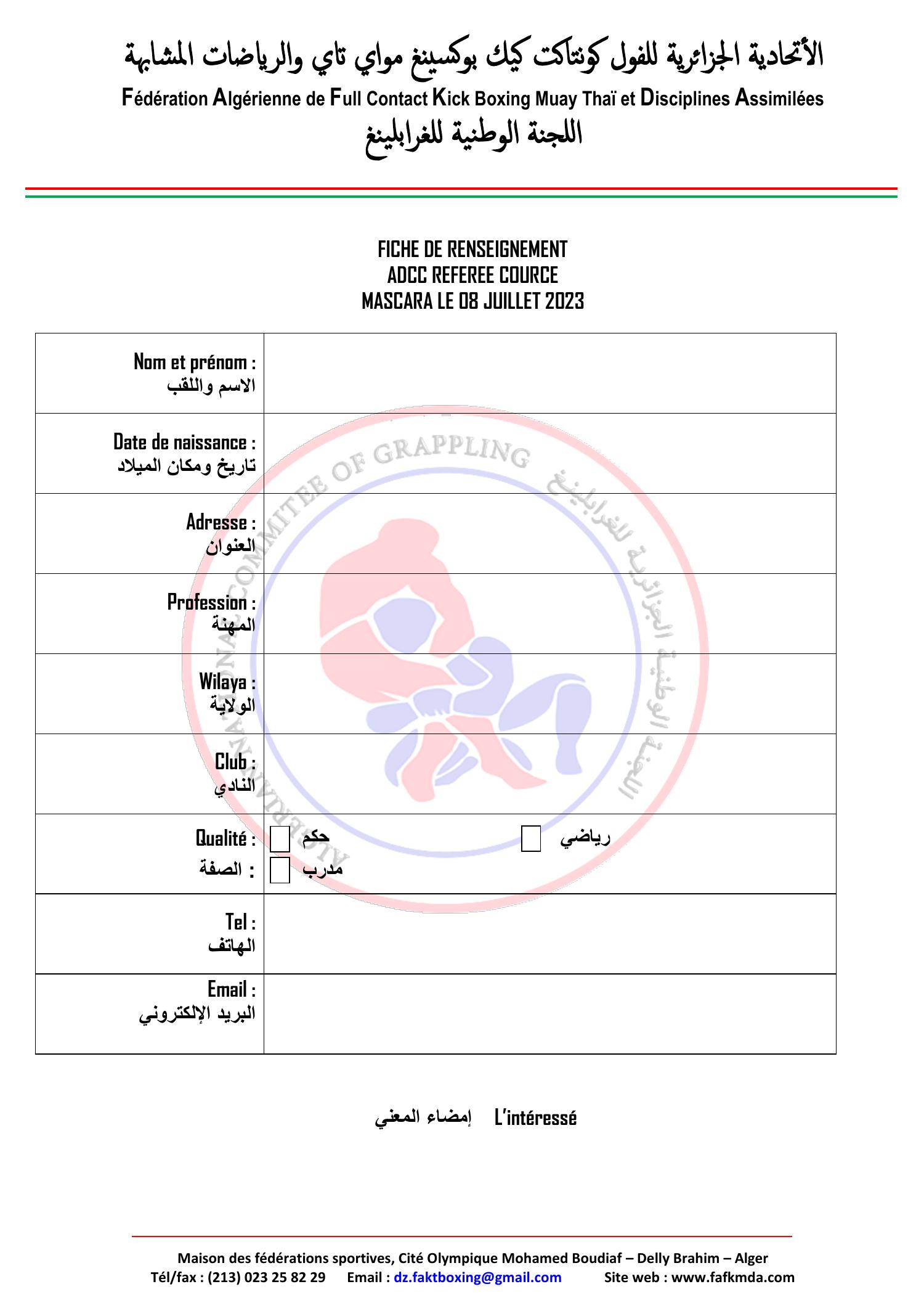 Formulaire.pdf DocDroid