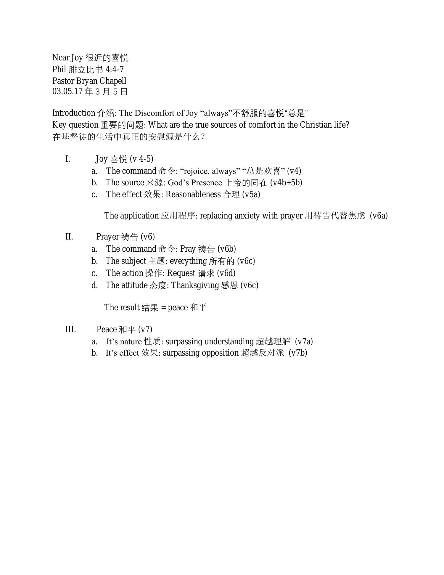 03.05.17 Mandarin Translation.docx DocDroid