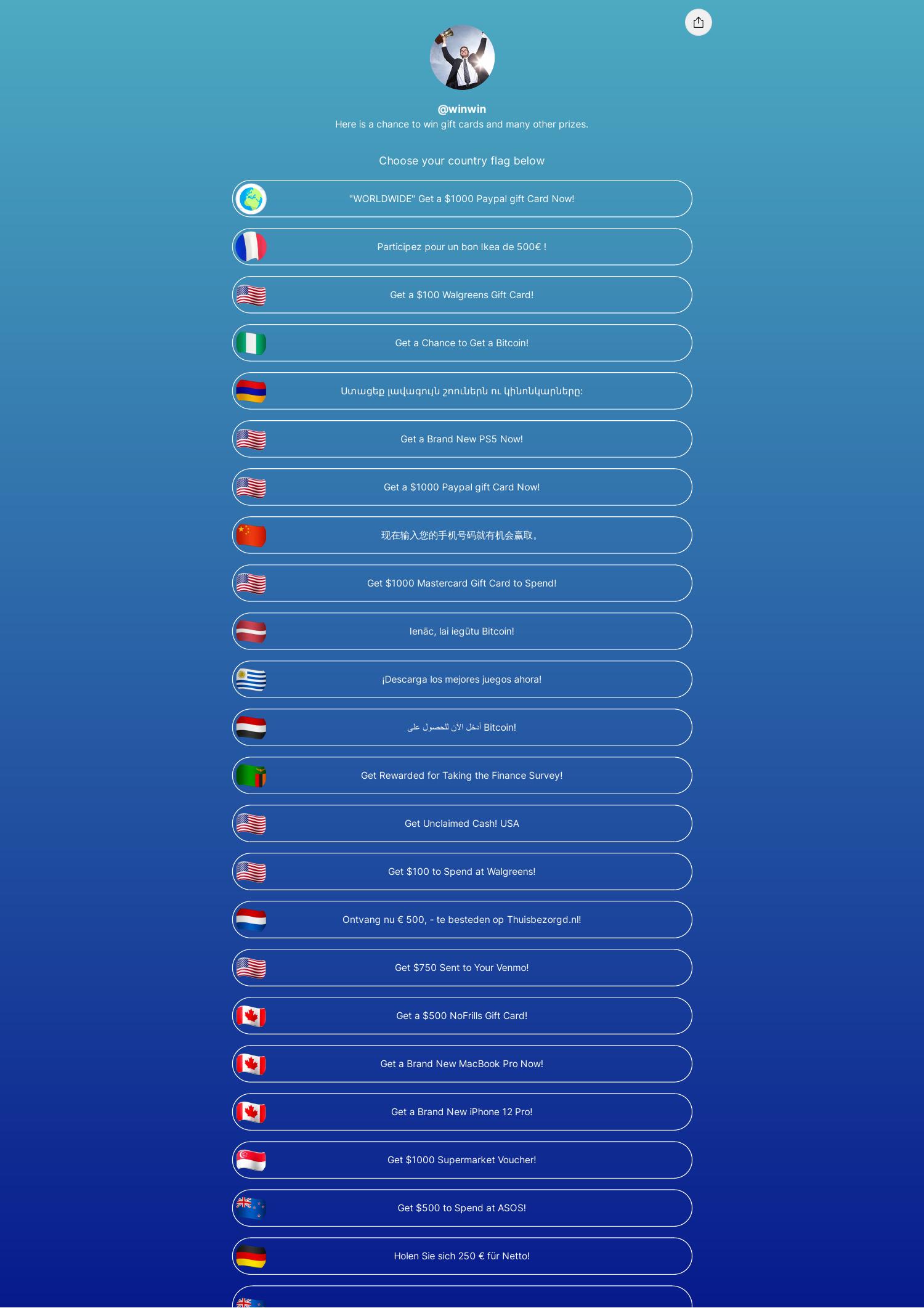 linktr_ee (2).pdf | DocDroid