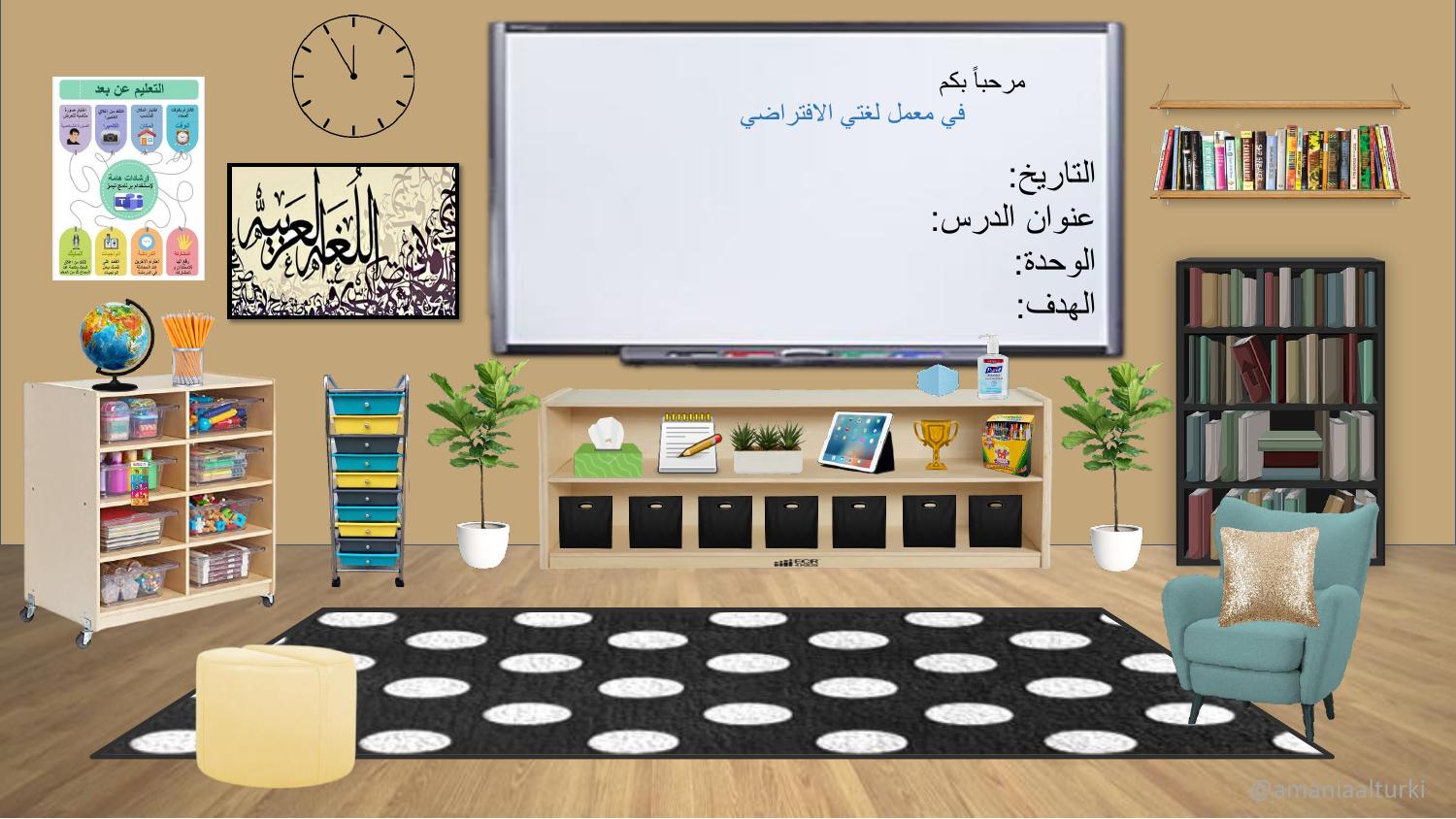 لغة عربية.pptx | DocDroid