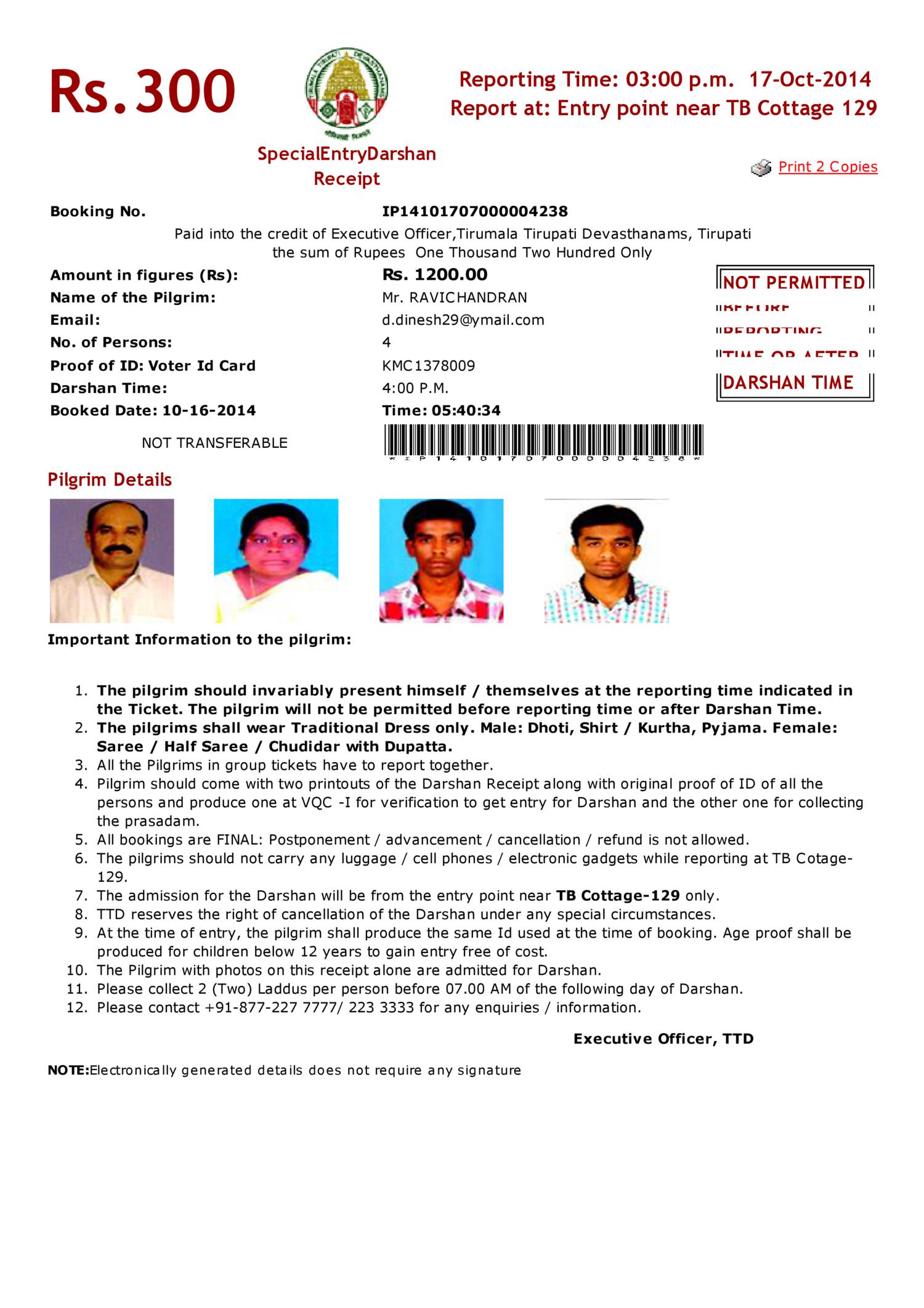 Ttd Especialentrydarshan Receipt Pdf Docdroid