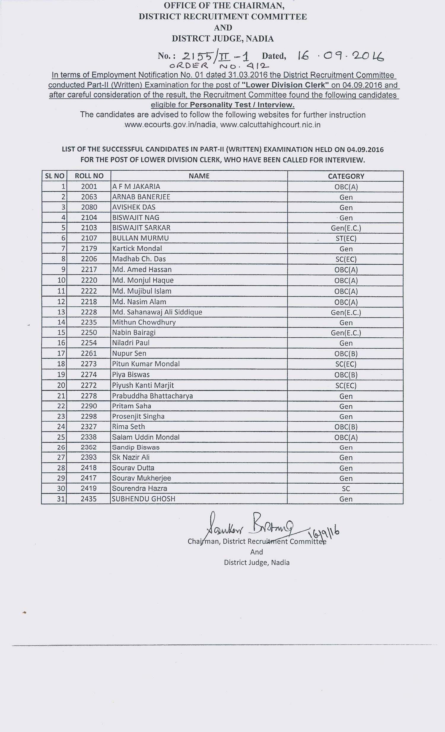 PDF Télécharger soa exam results Gratuit PDF