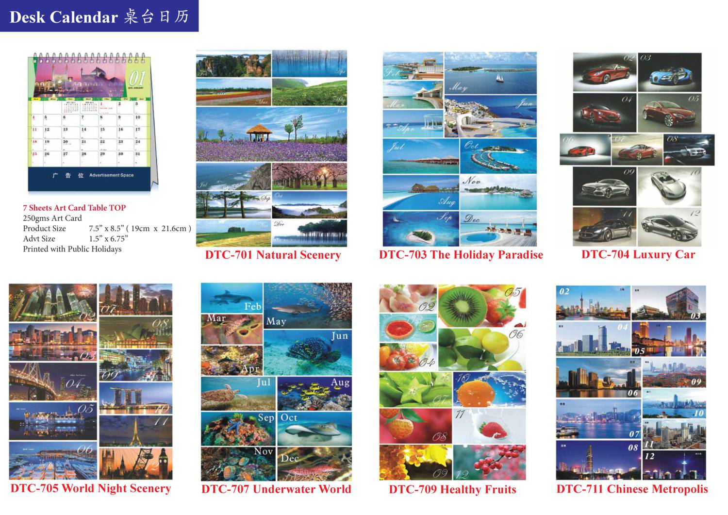 Calendar Catalogur 2015.pdf DocDroid