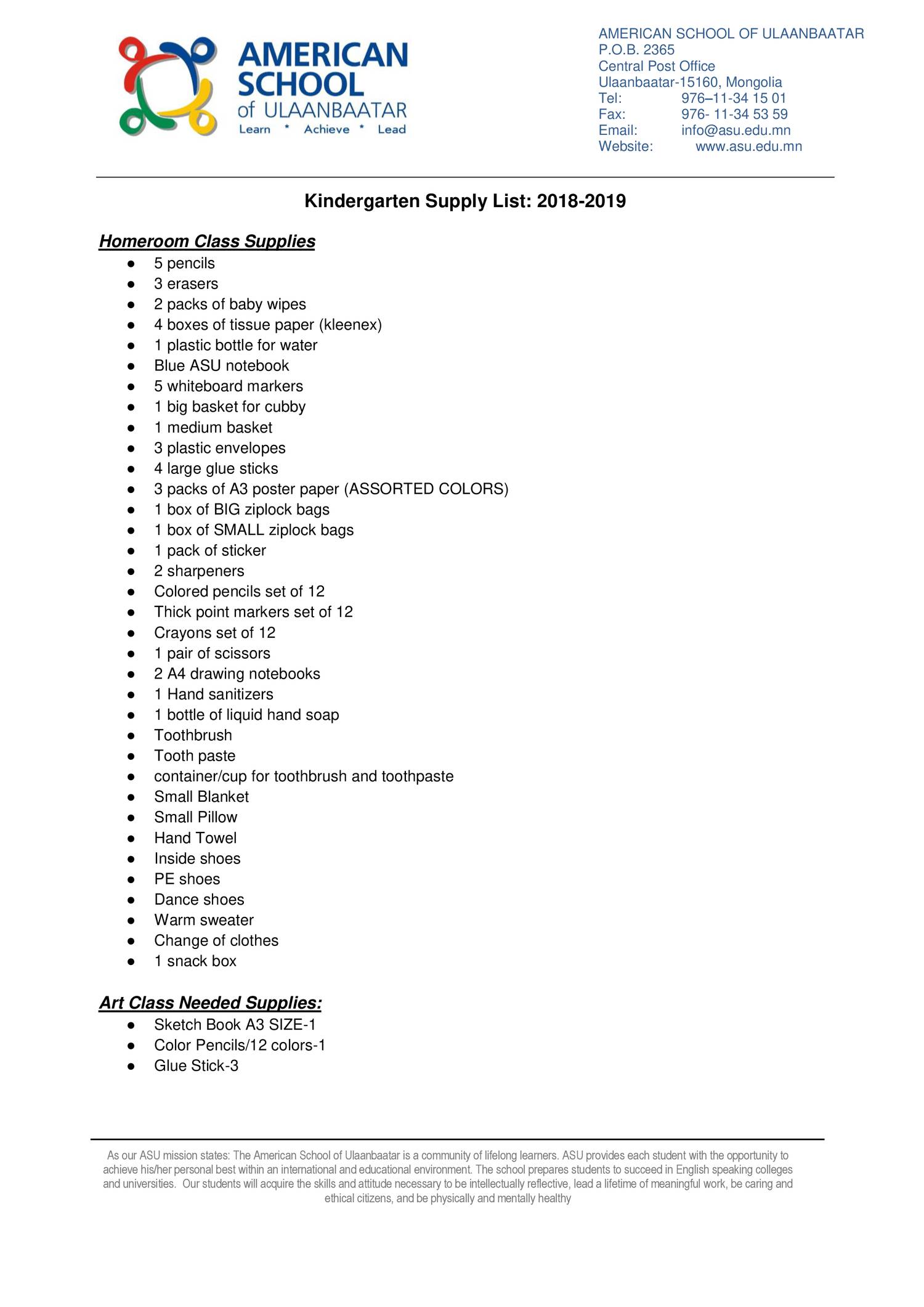 kindergarten supply list