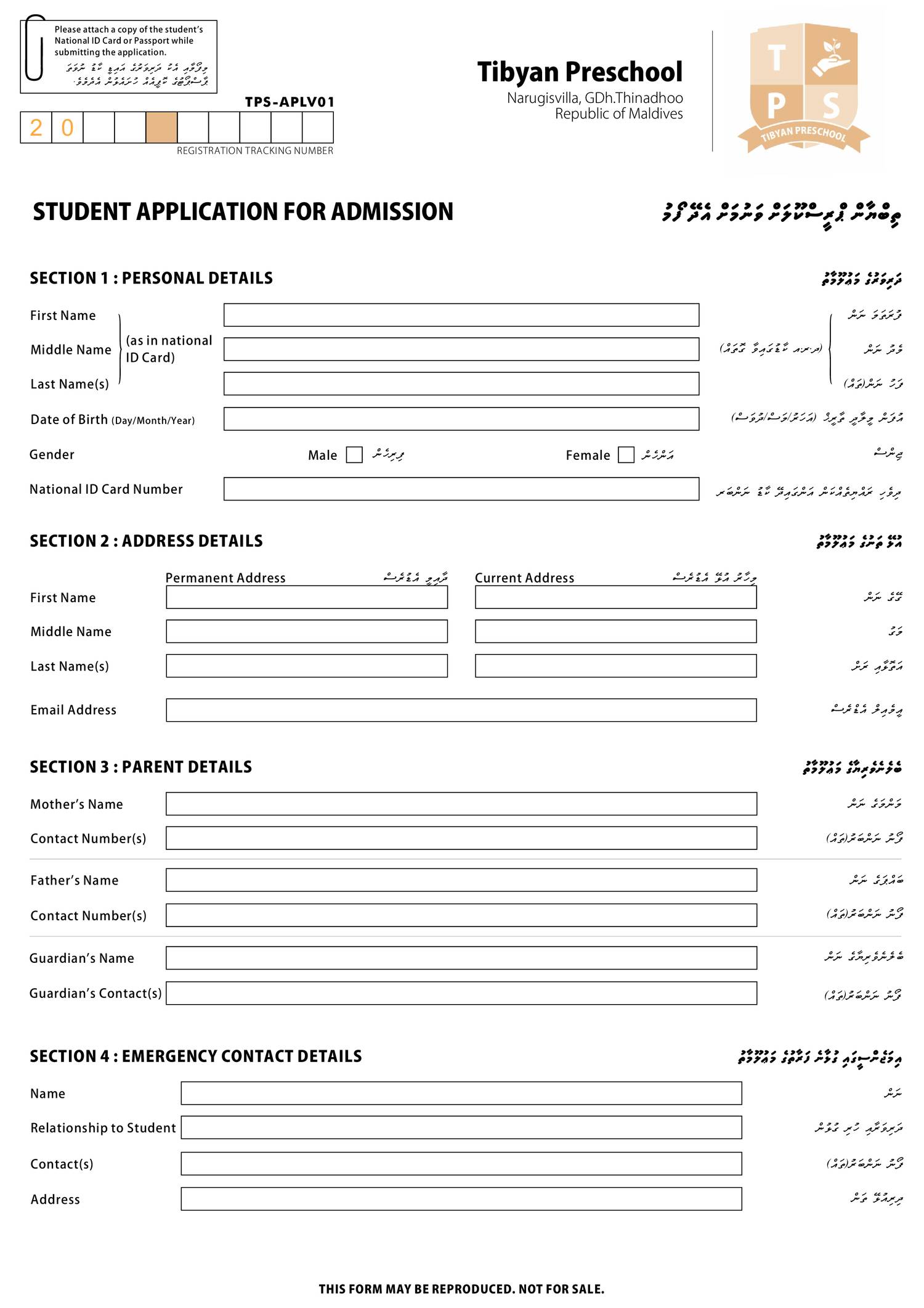 tps-application-form-aplv01-pdf-docdroid