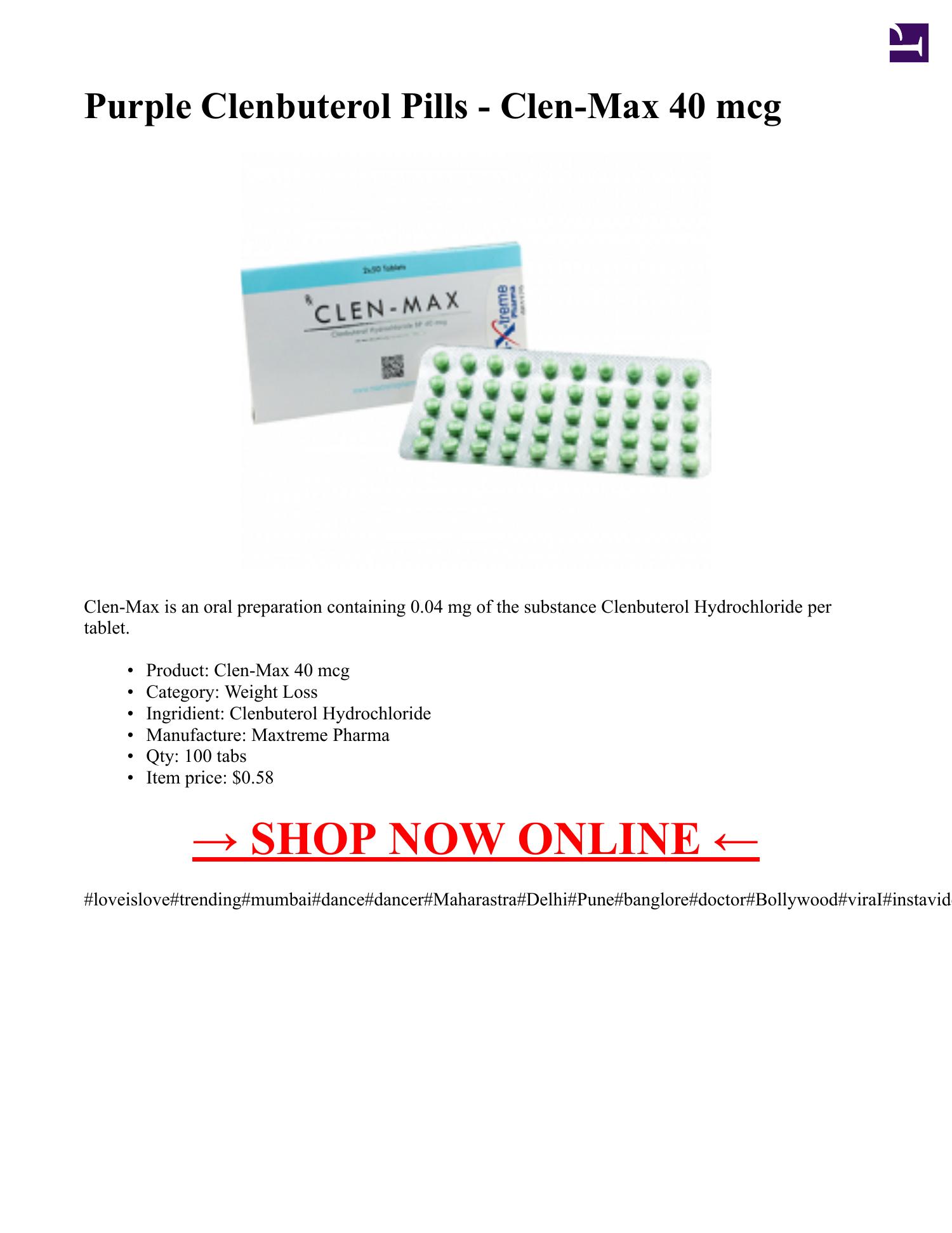 Clen-max 40 mcg radio