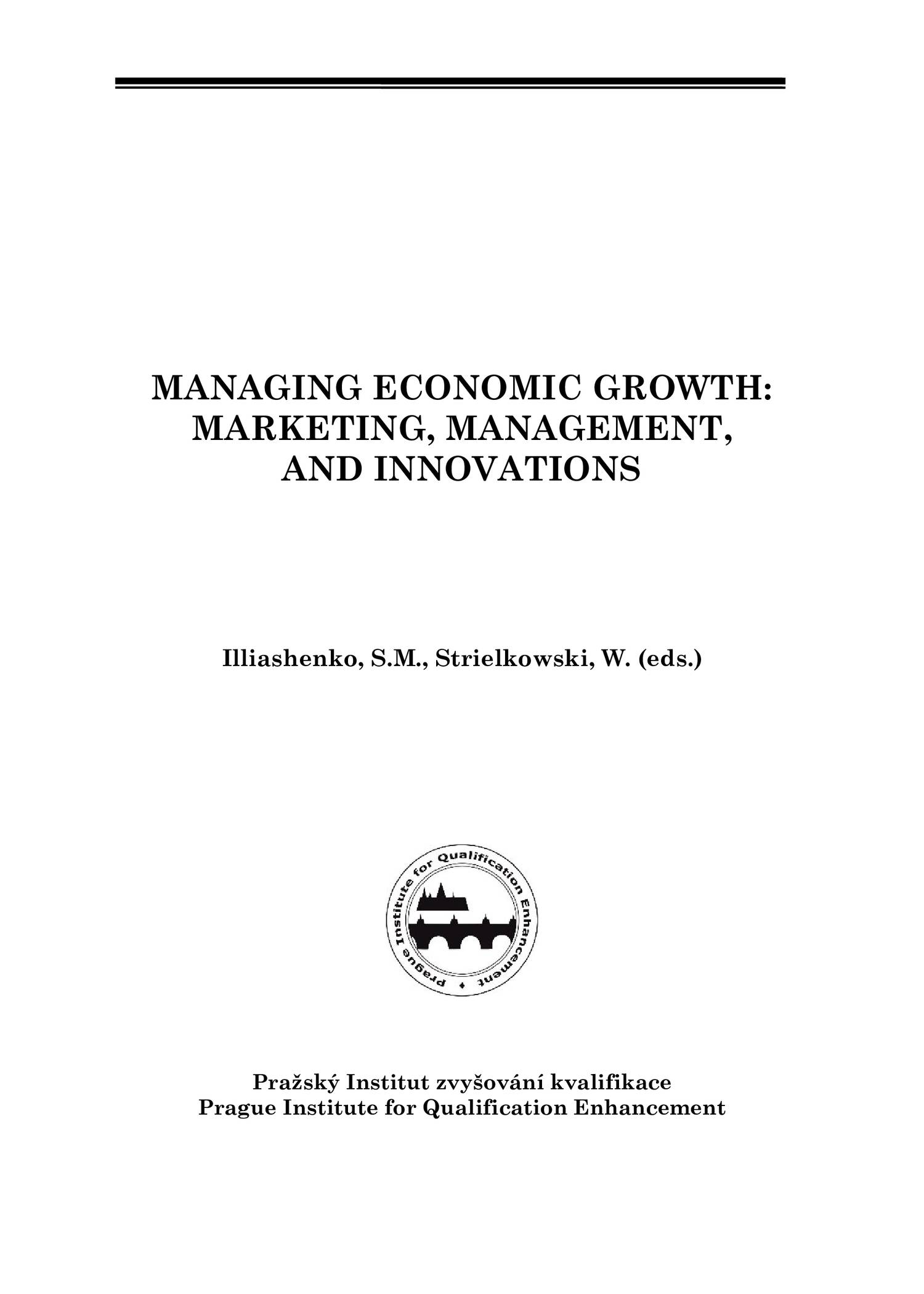 MMI_2016.pdf | DocDroid