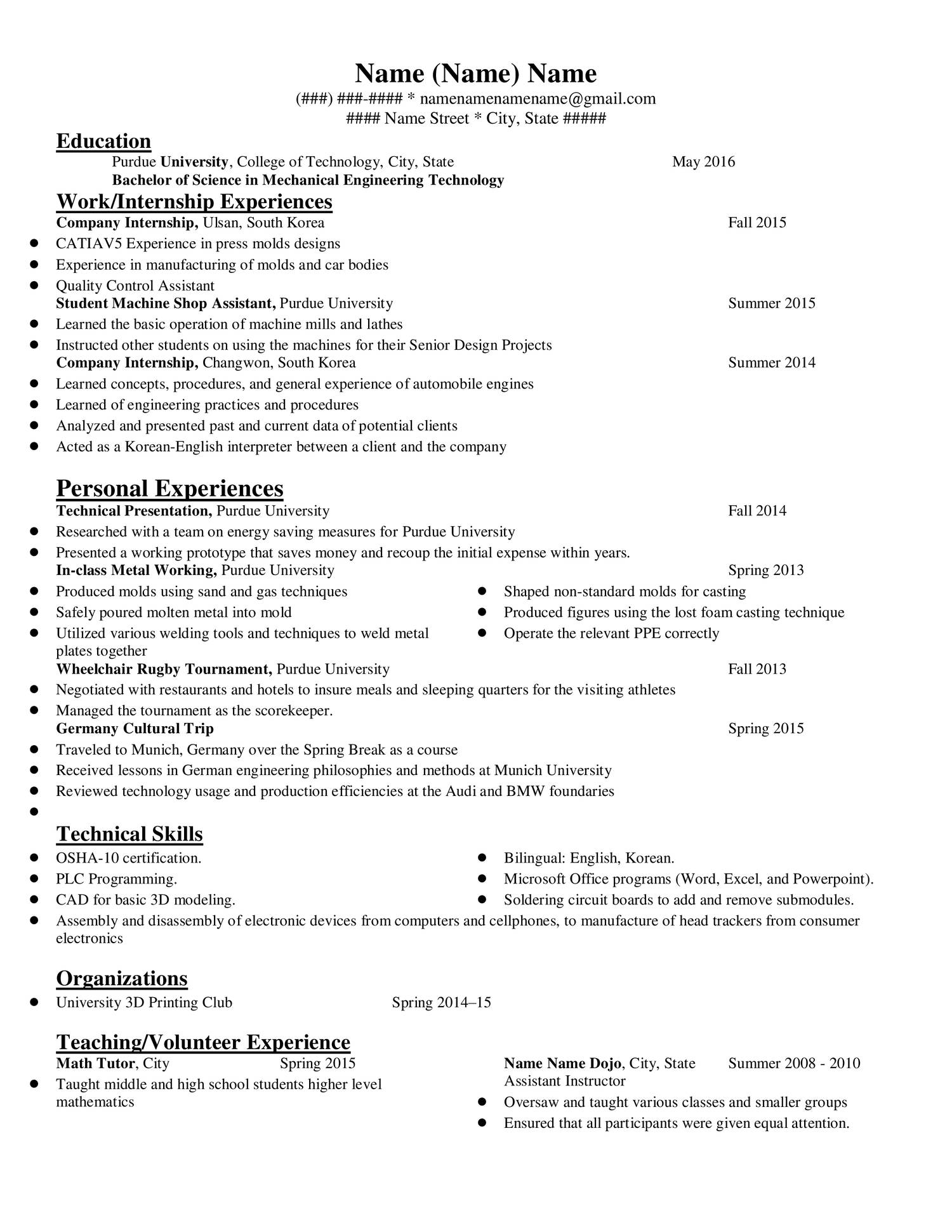 reddit best resume