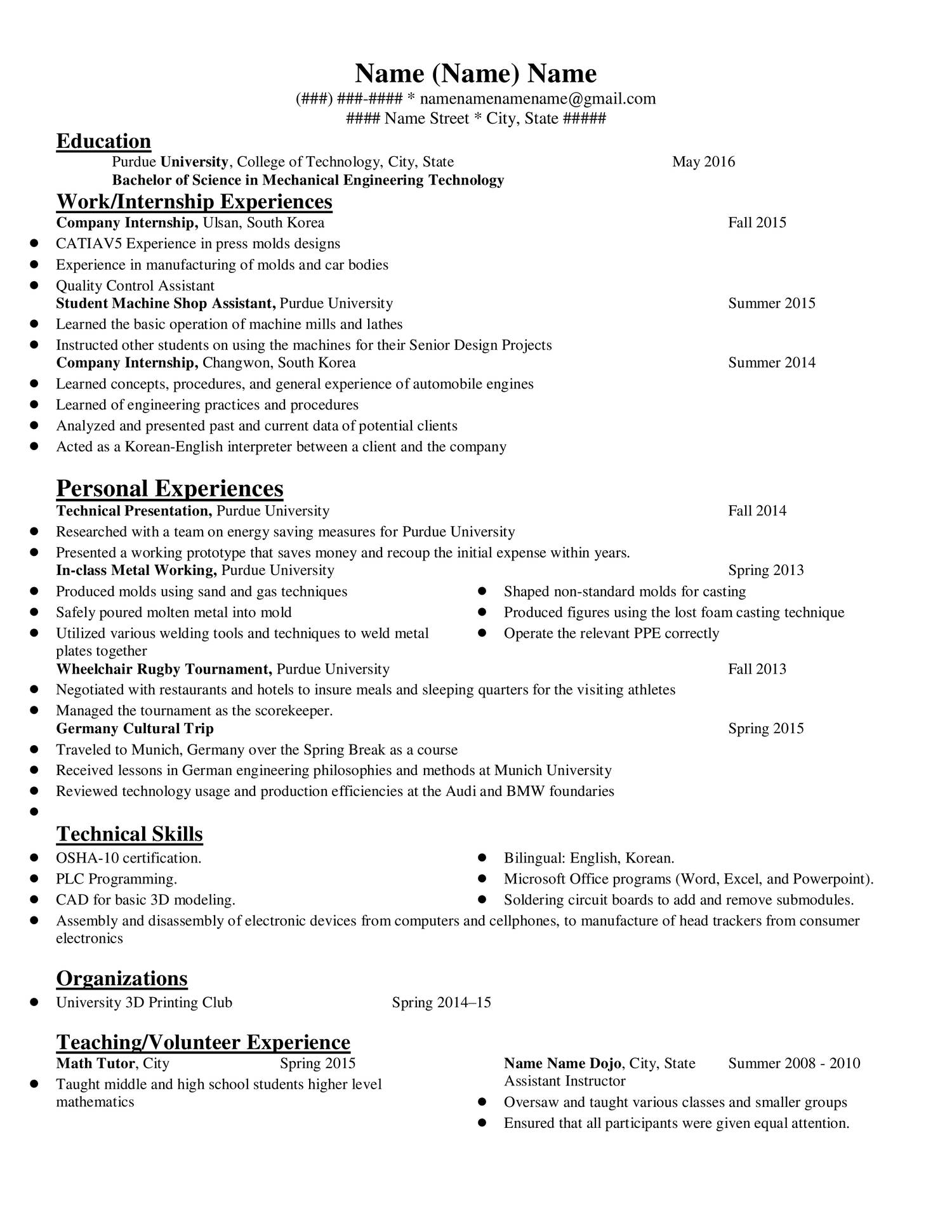 best resume reddit