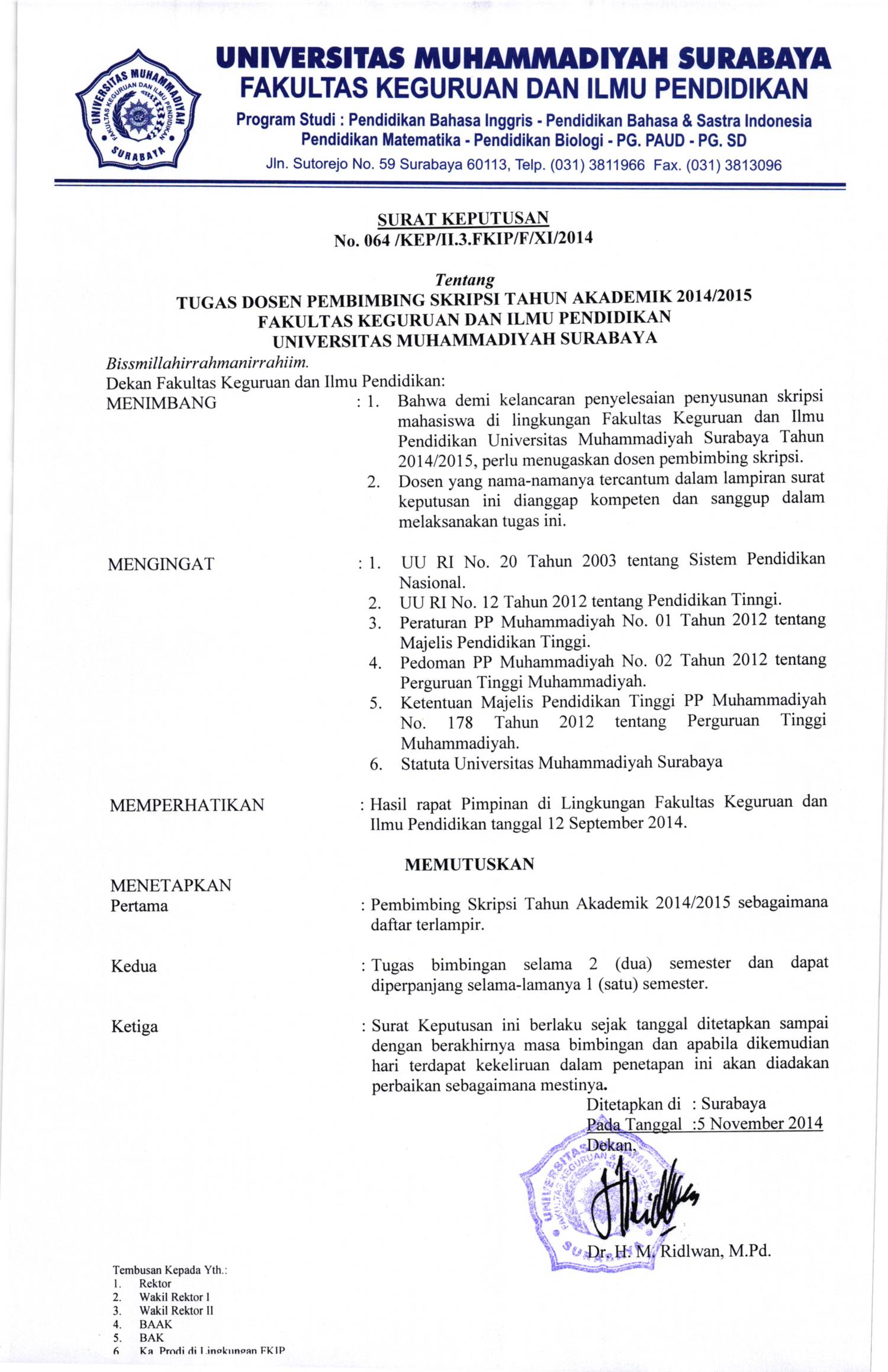 Contoh Sk Pembimbing Olimpiade Giat Belajar Membaca - IMAGESEE