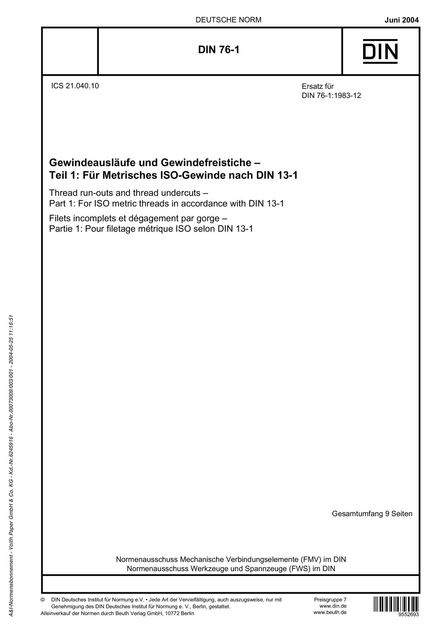 documents-tips-din-76-1-2004-gerpdf-pdf-docdroid