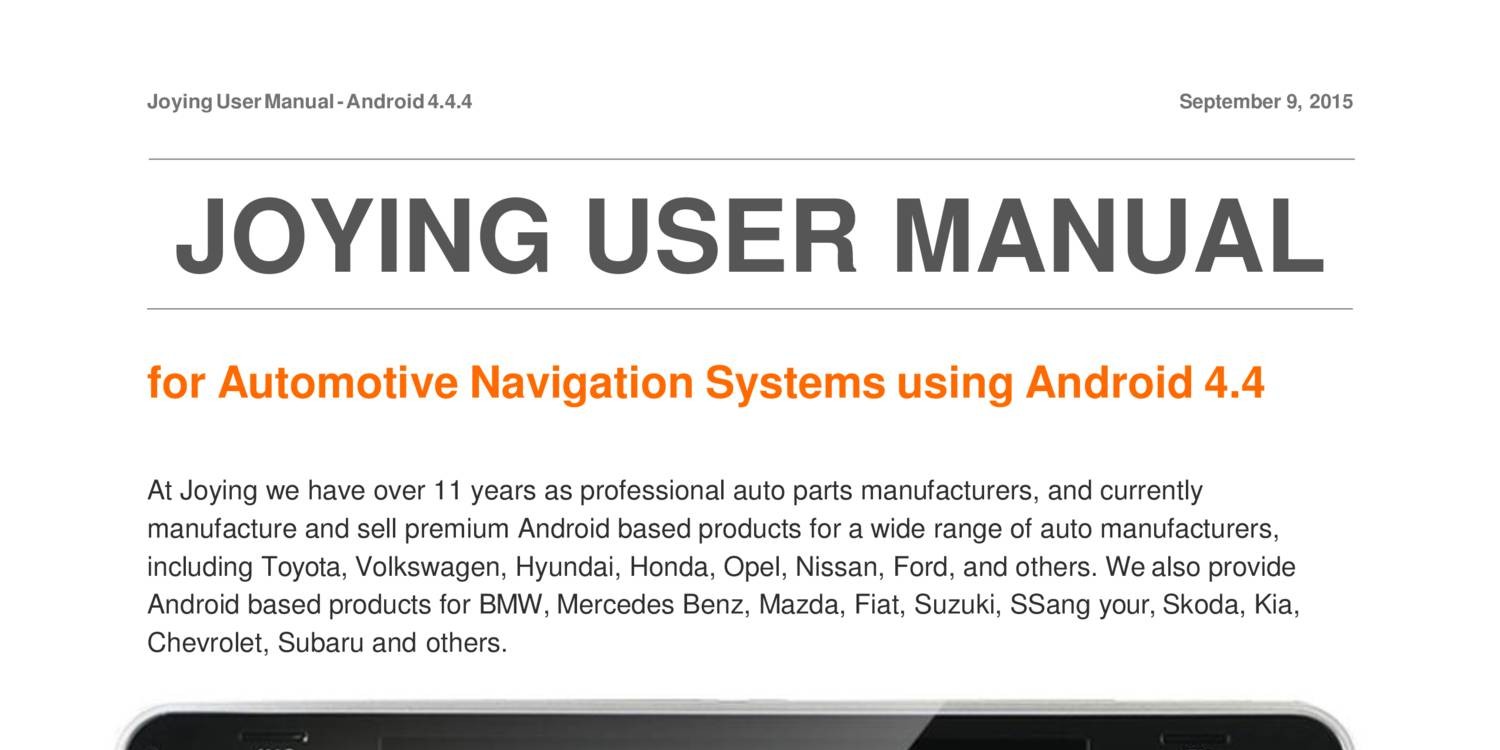 Android, Manual