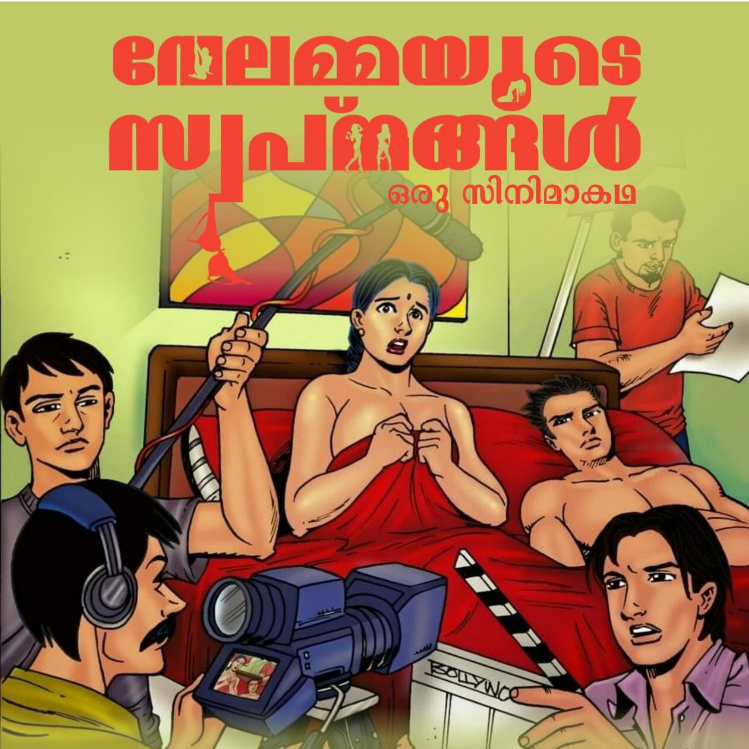 Velamma malayalam kambi cartoon