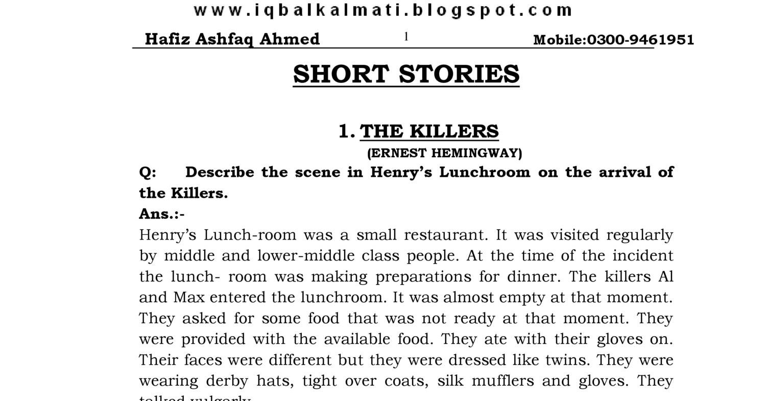 English essay pdf download image