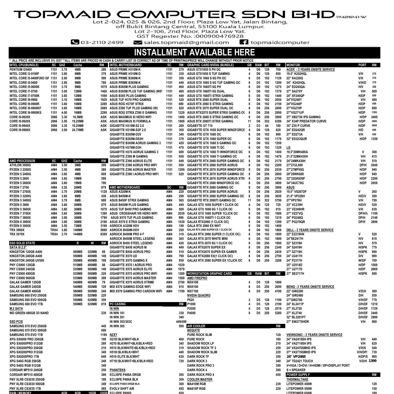 Hardware Price List 9 JAN 20.pdf DocDroid