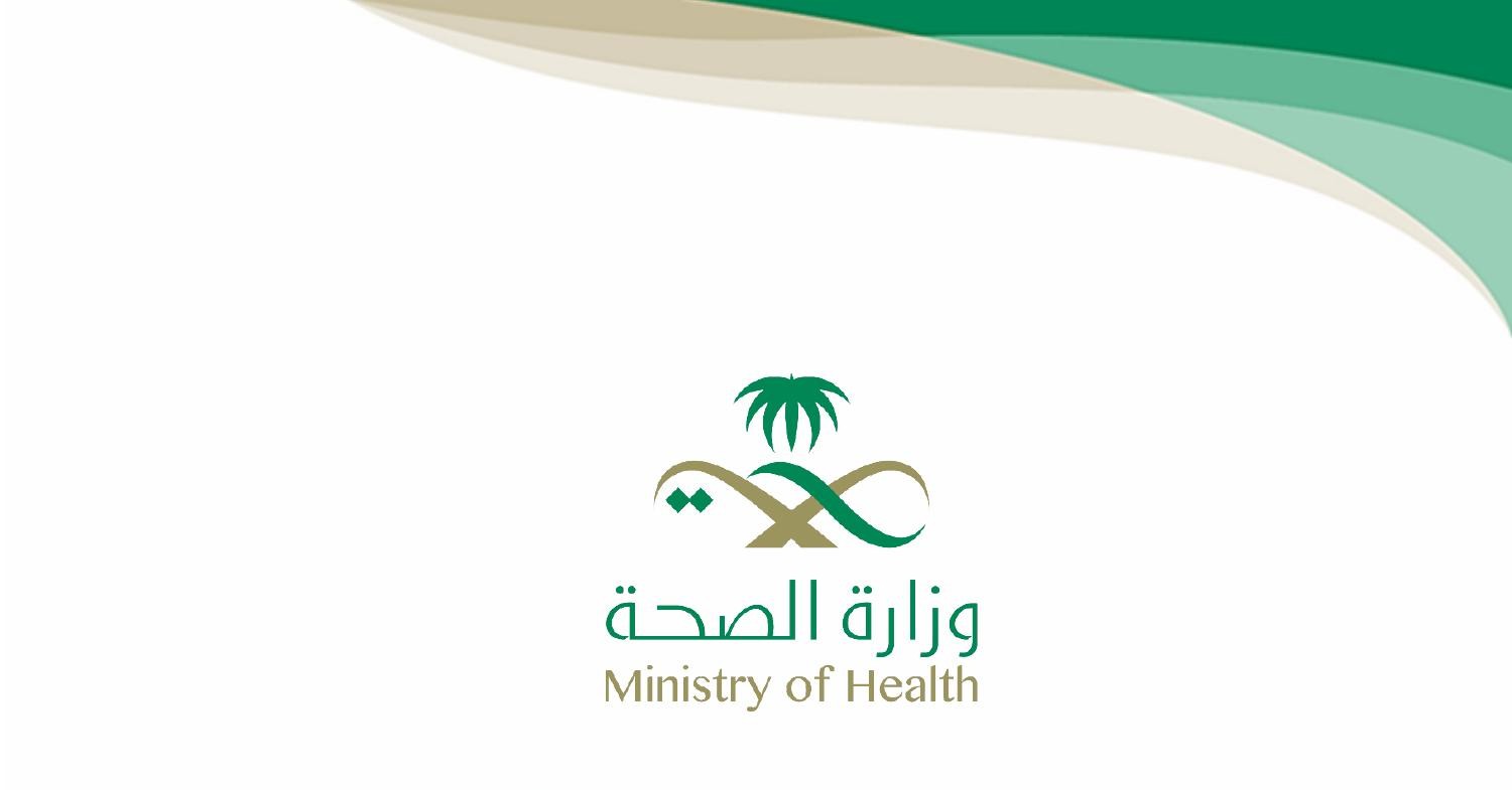 IC Guidelines In Clinical Laboratory.pdf DocDroid