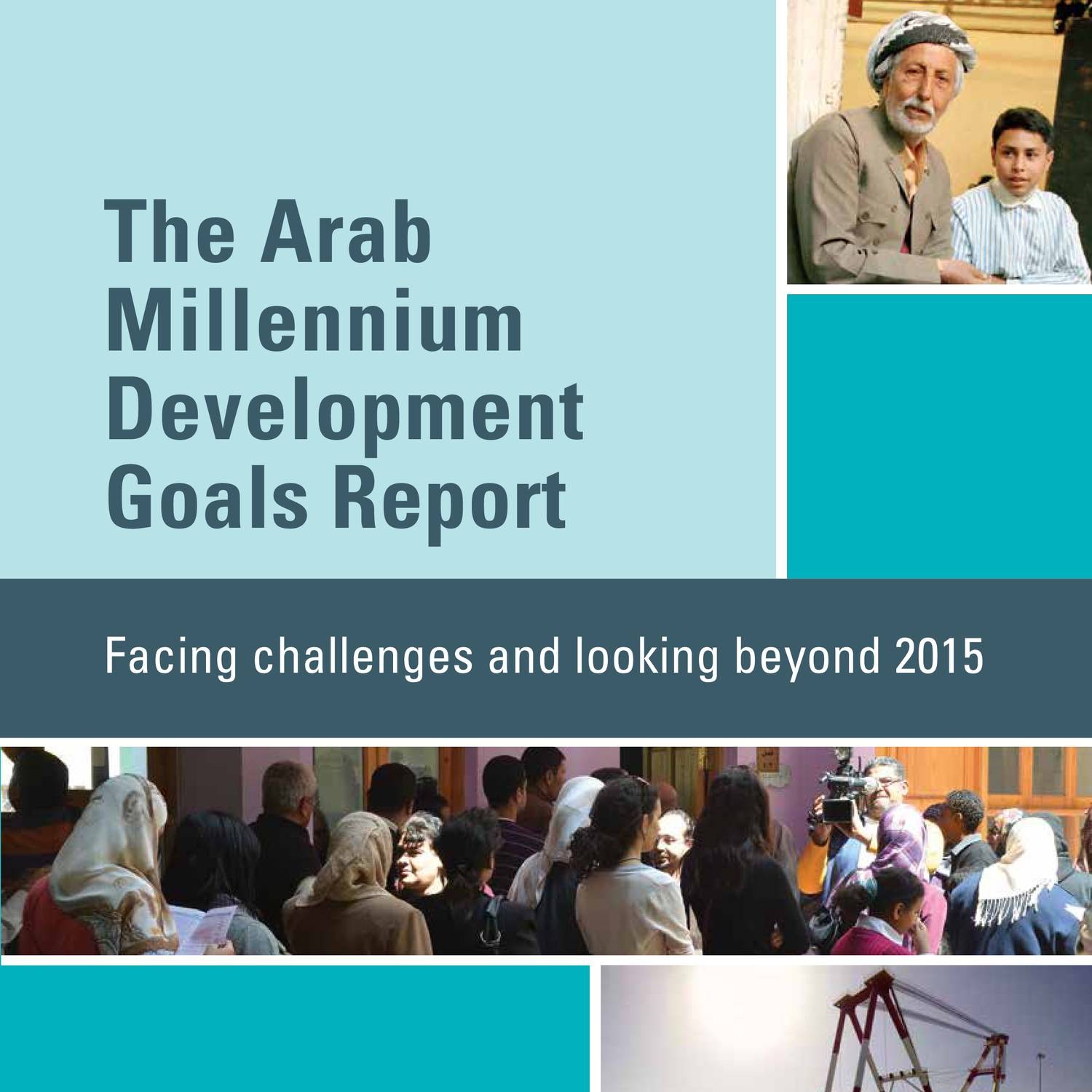 the-arab-millennium-development-goals-report-pdf-docdroid