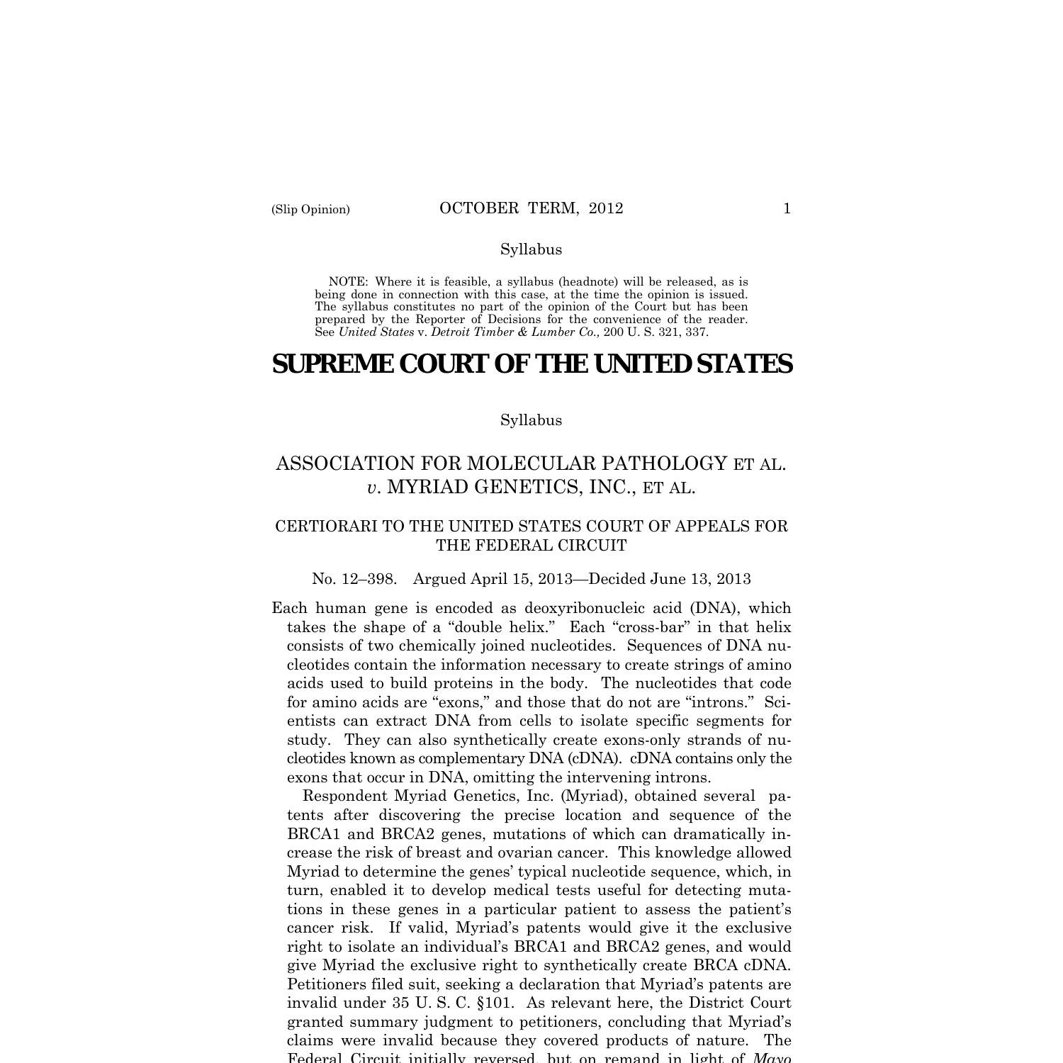 supreme court case study pdf