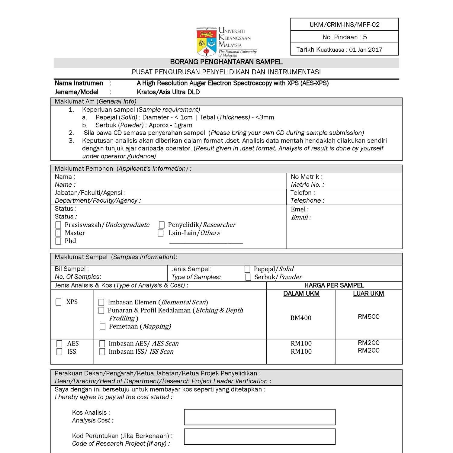 BORANG PENGHANTARAN SAMPEL Pindaan 5.pdf | DocDroid