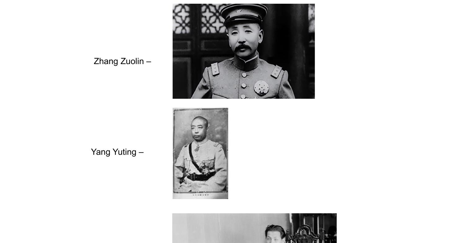 KAISERREICH CHINESE PORTRAIT SOURCE(Leaders) (2).pdf | DocDroid
