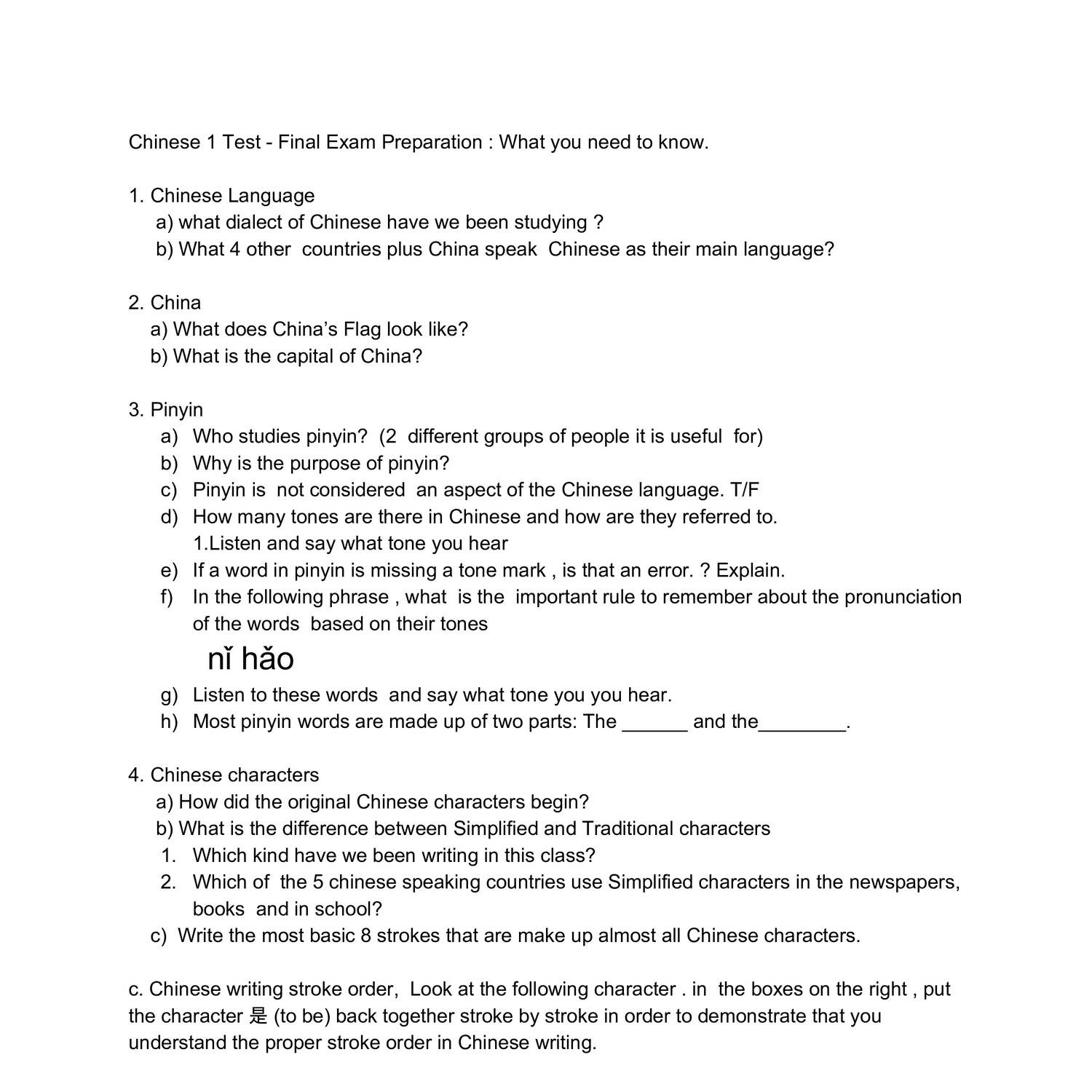 Chinese 1 Test Prep Final Pdf Docdroid