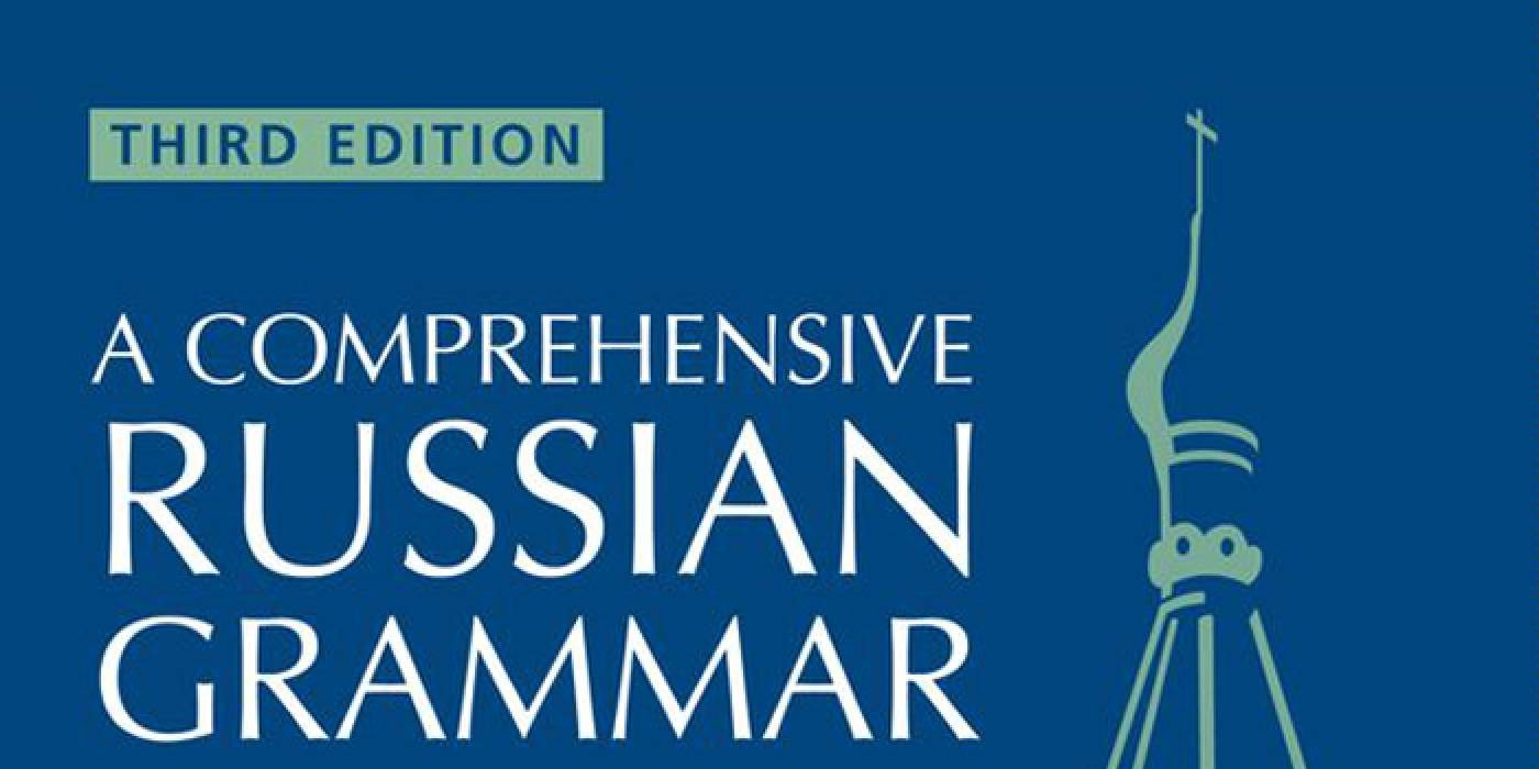 A comprehensive russian grammar pdf download john wick chapter 1 hindi audio track download