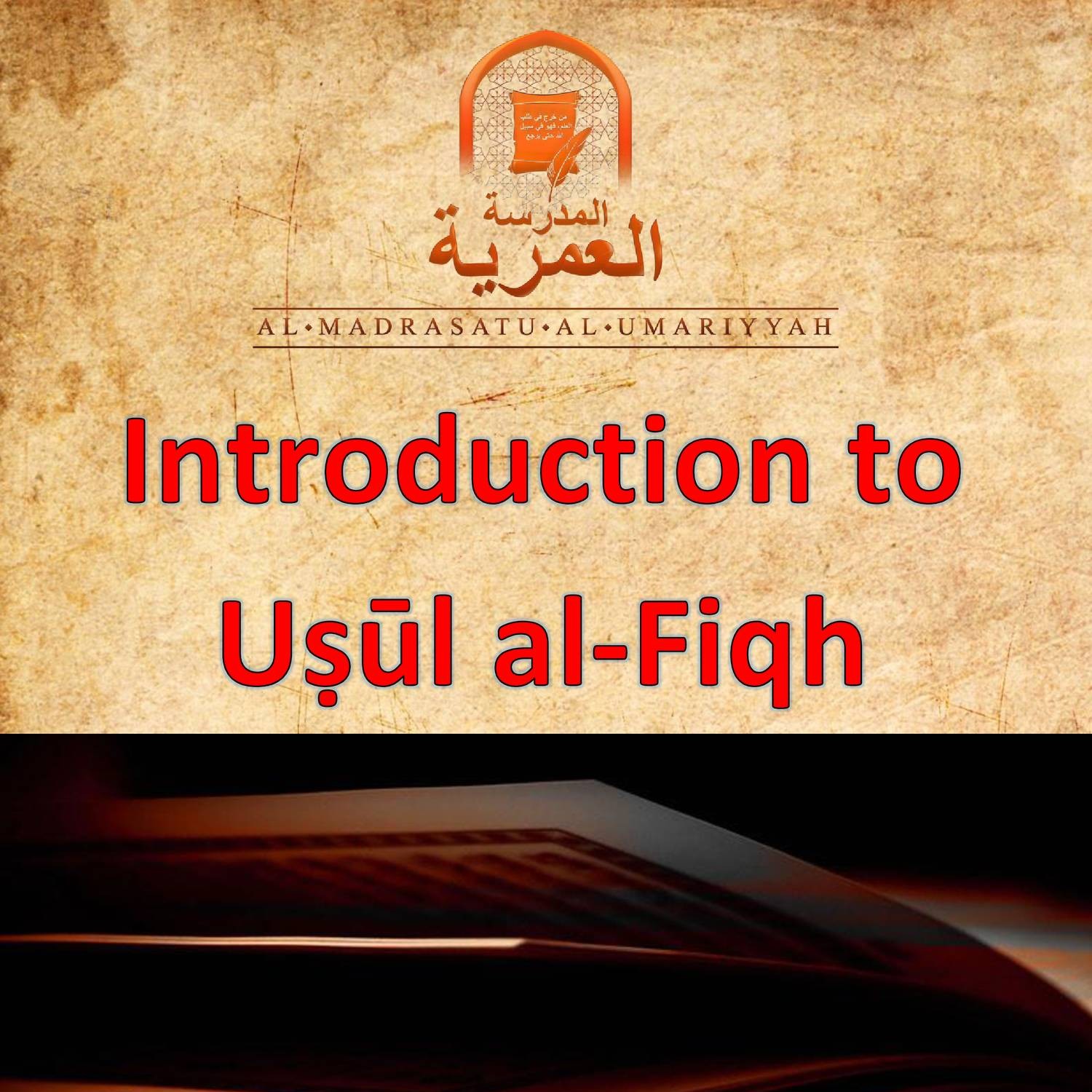 Emailing Introduction To Usul Al Fiqh 1 Pdf Docdroid
