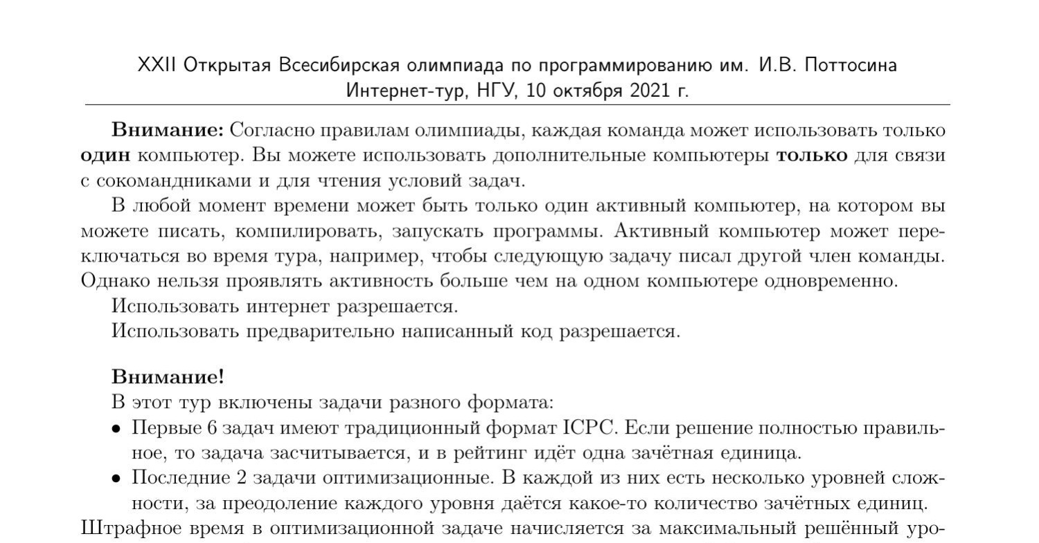1-3-pdf-docdroid