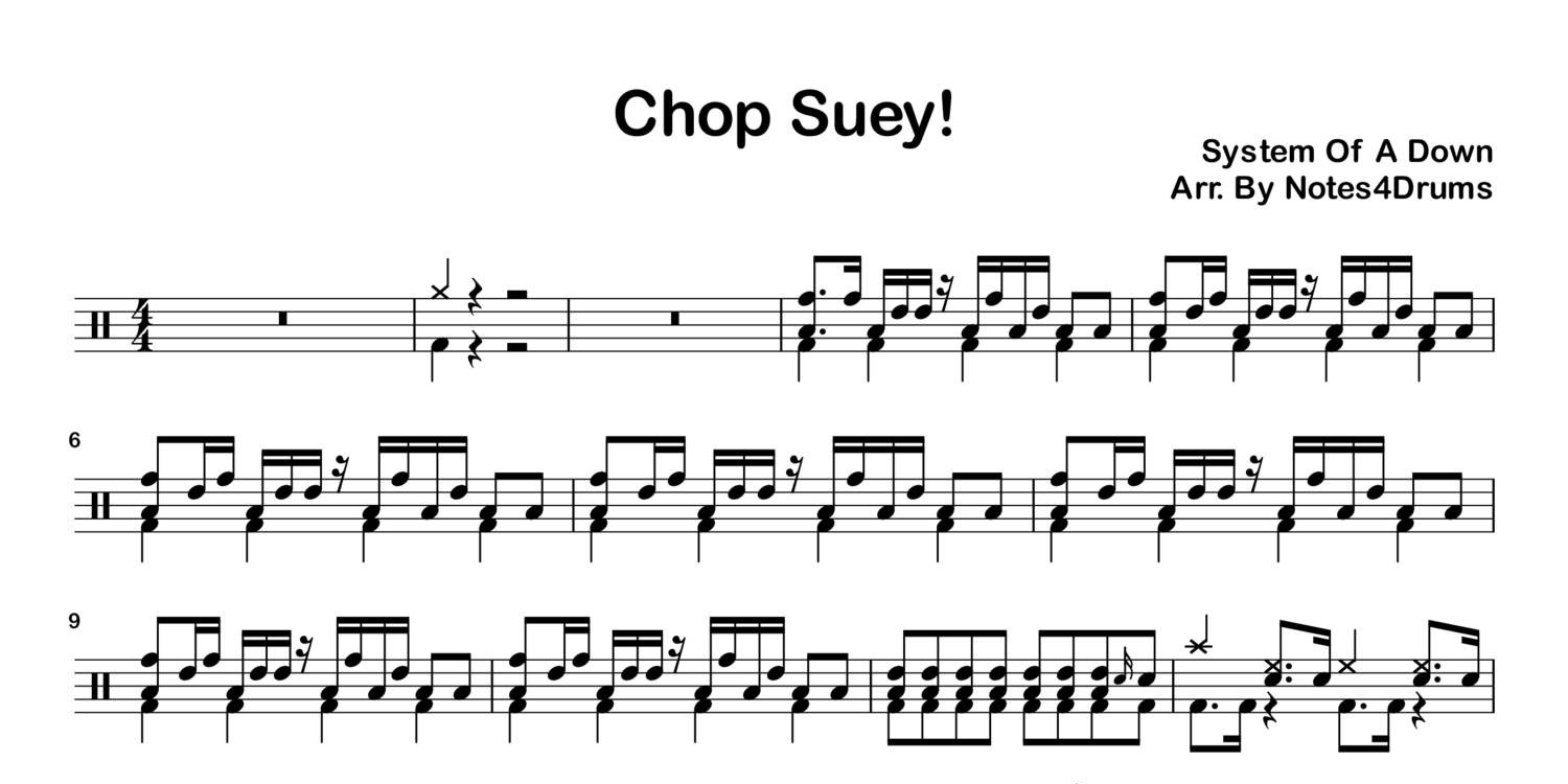 Chop suey system of a down перевод