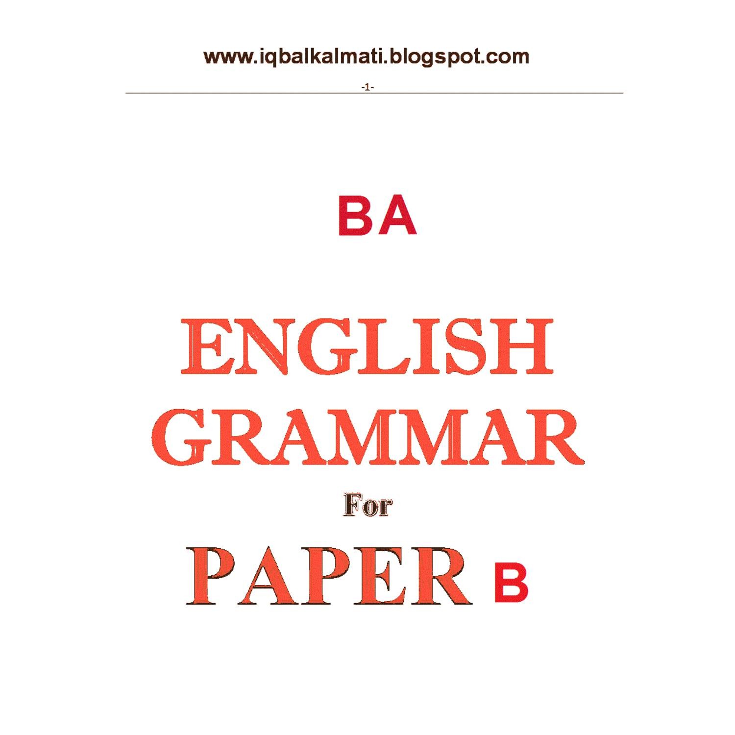 E notes BA.pdf | DocDroid