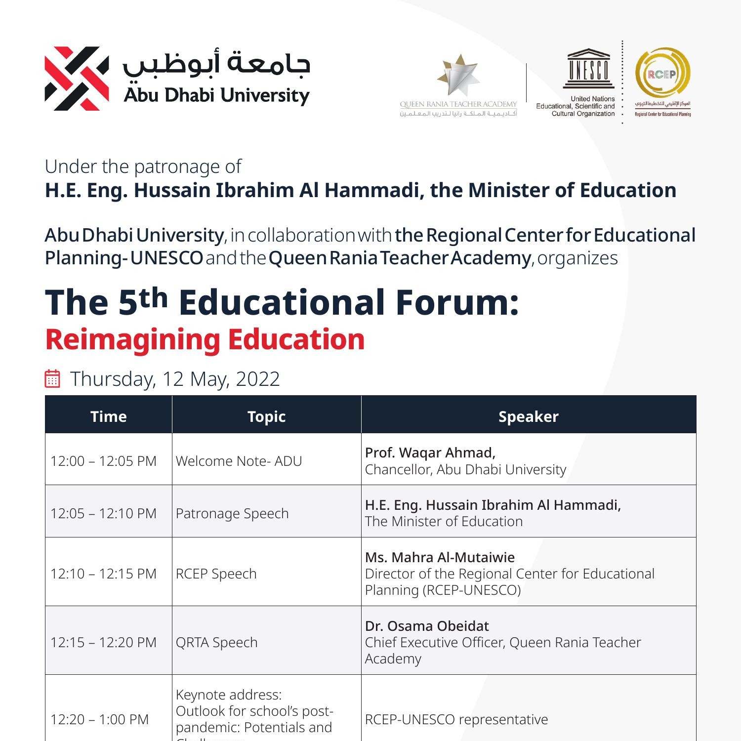 5th Educatinoal Forum.pdf DocDroid