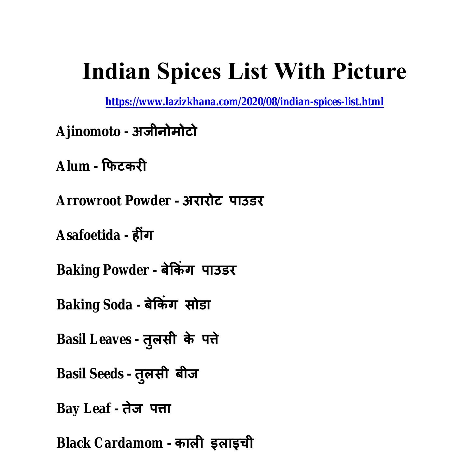 Spices Names in Hindi.pdf DocDroid