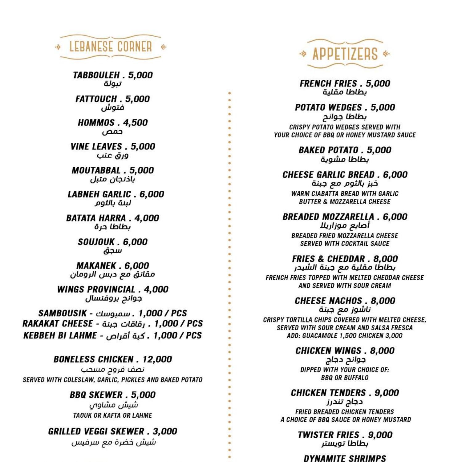 NEW MENU.pdf | DocDroid