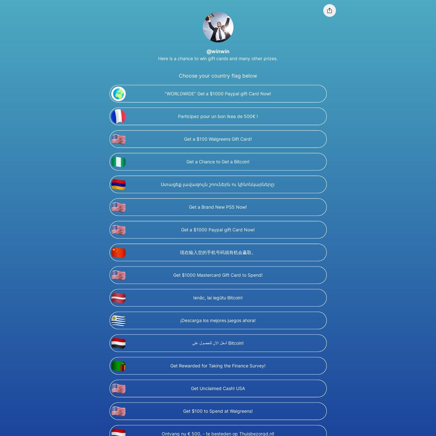 linktr_ee (2).pdf | DocDroid