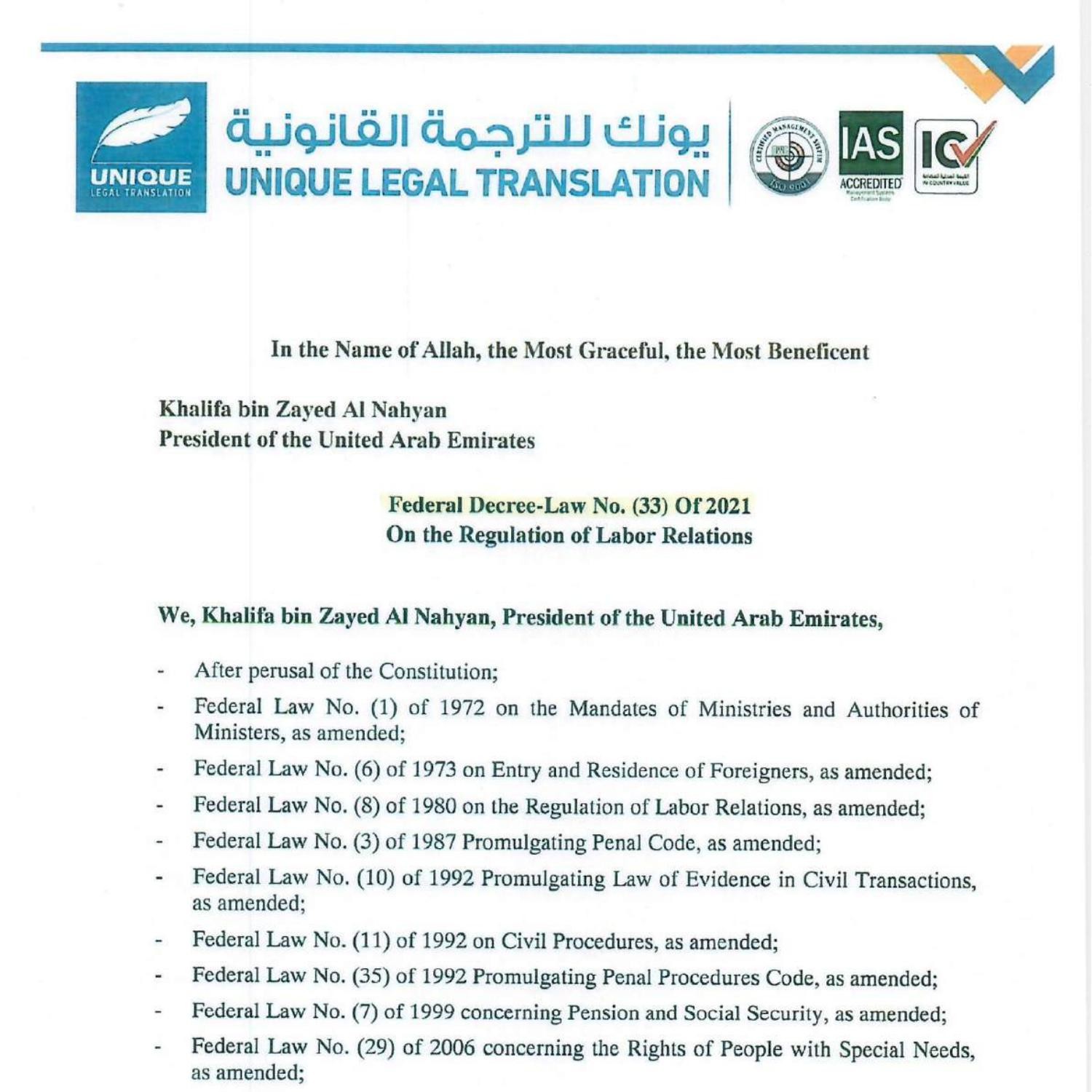 Federal Law No. 33 of 2021 English.pdf DocDroid