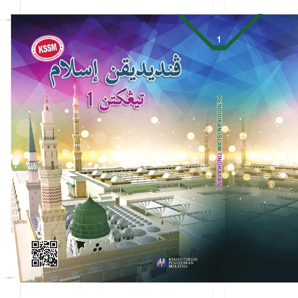 Pendidikan Islam Tingkatan 1 Pdf Docdroid