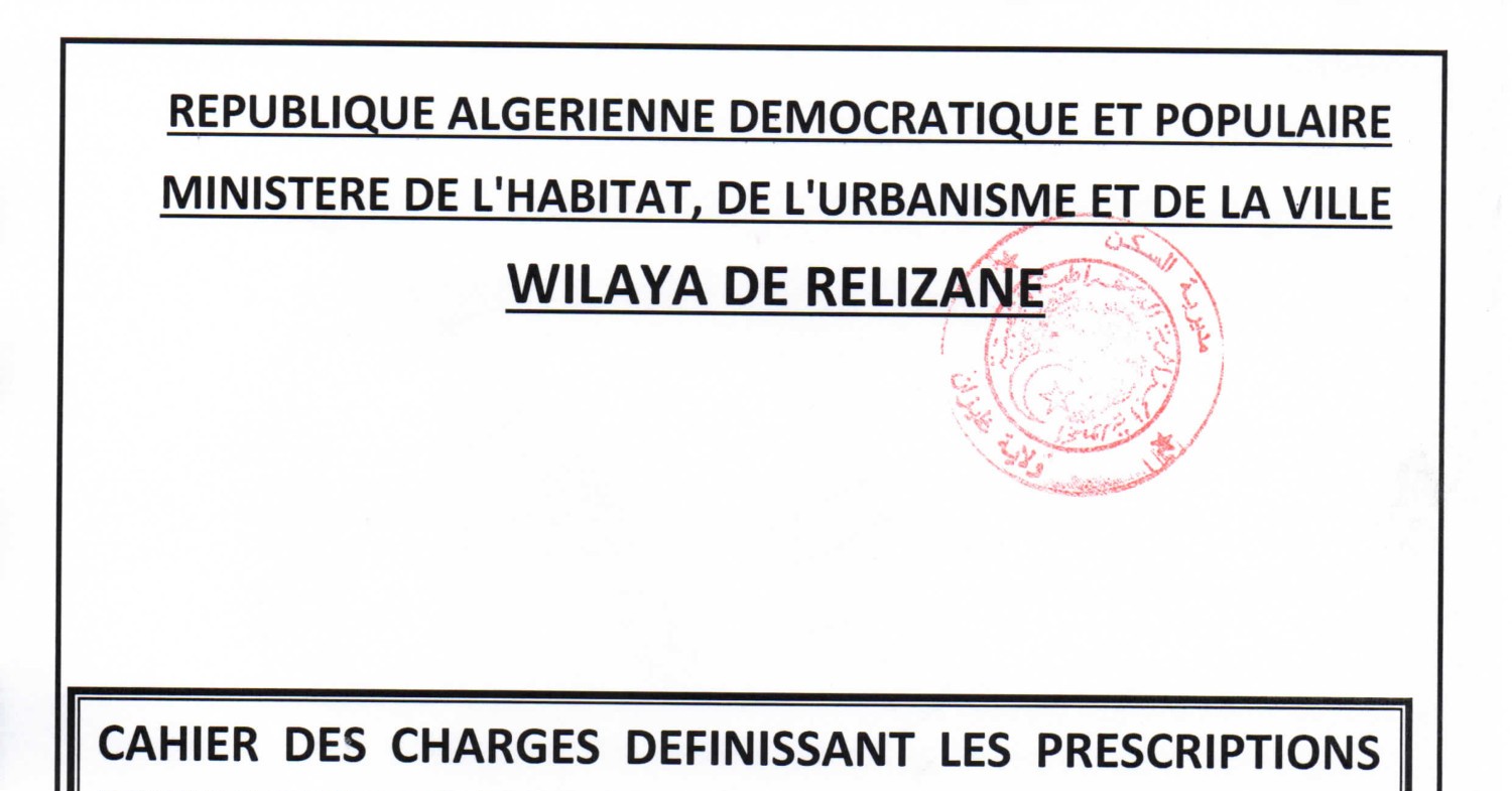 Page De Garde Cahier De Charge Industriel